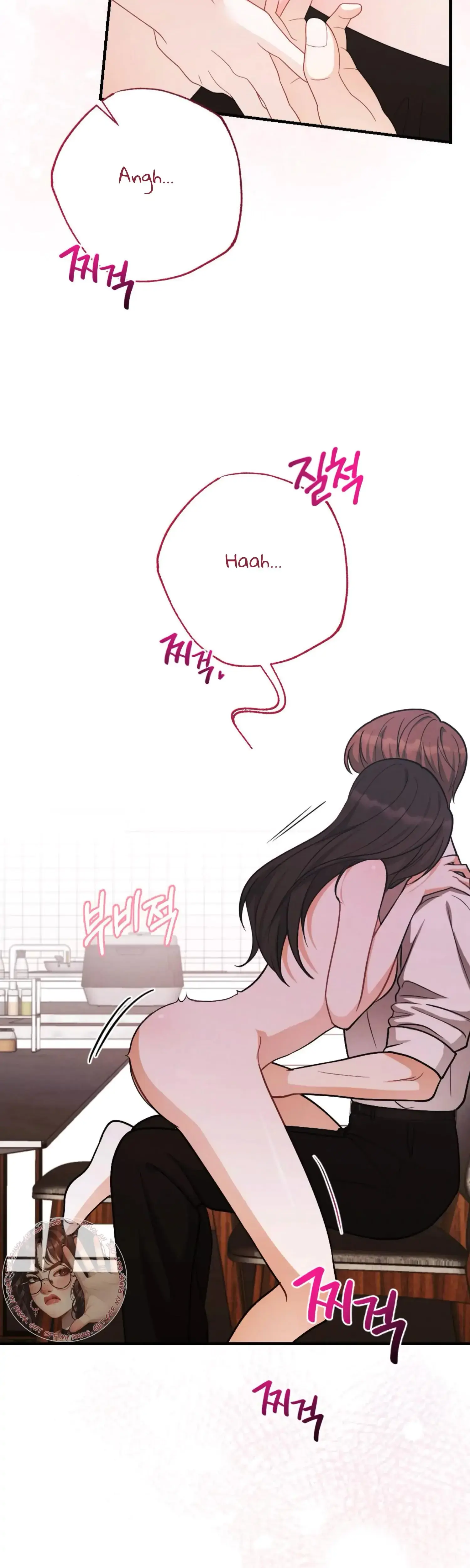 My Brothers Friend Is On The Chopping Block Chapter 18 - Page 28