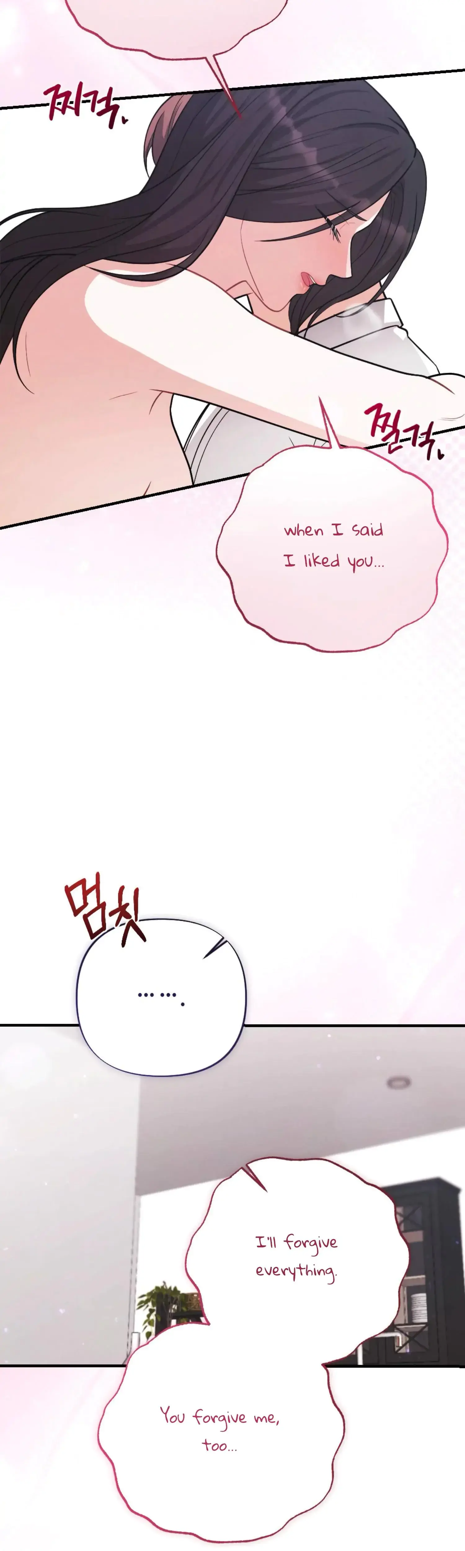 My Brothers Friend Is On The Chopping Block Chapter 18 - Page 34