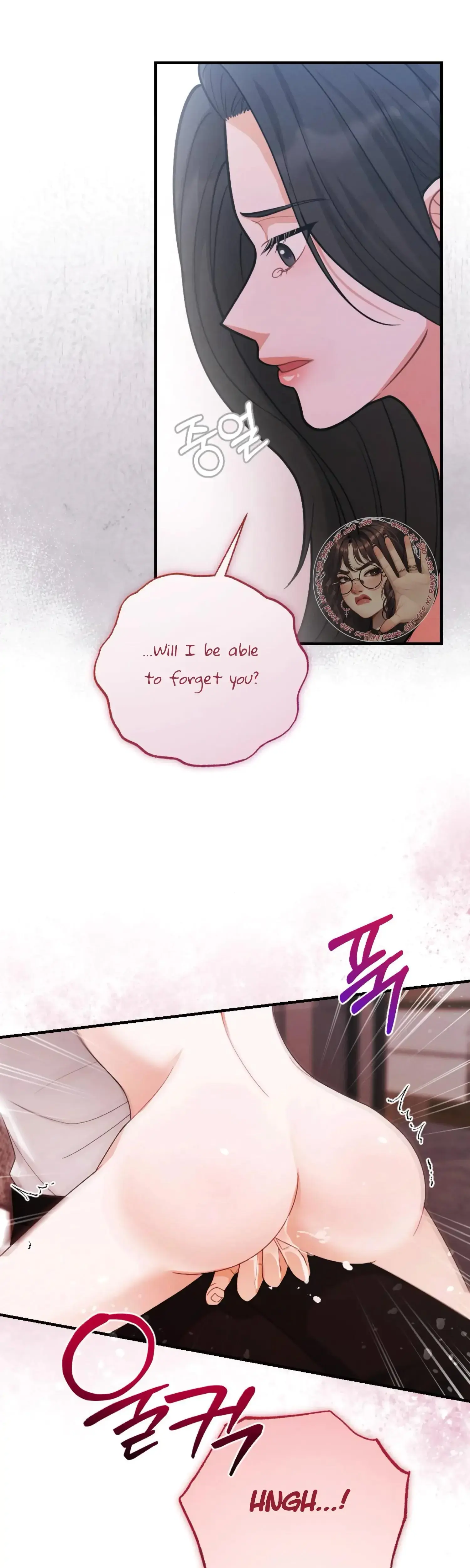 My Brothers Friend Is On The Chopping Block Chapter 18 - Page 40