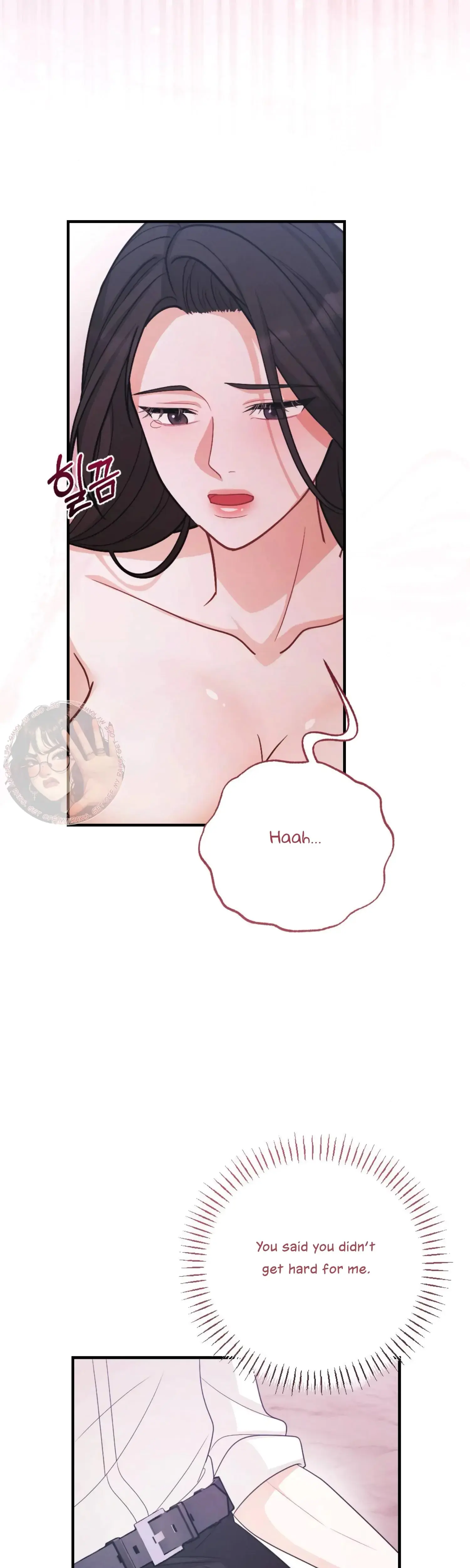 My Brothers Friend Is On The Chopping Block Chapter 18 - Page 42