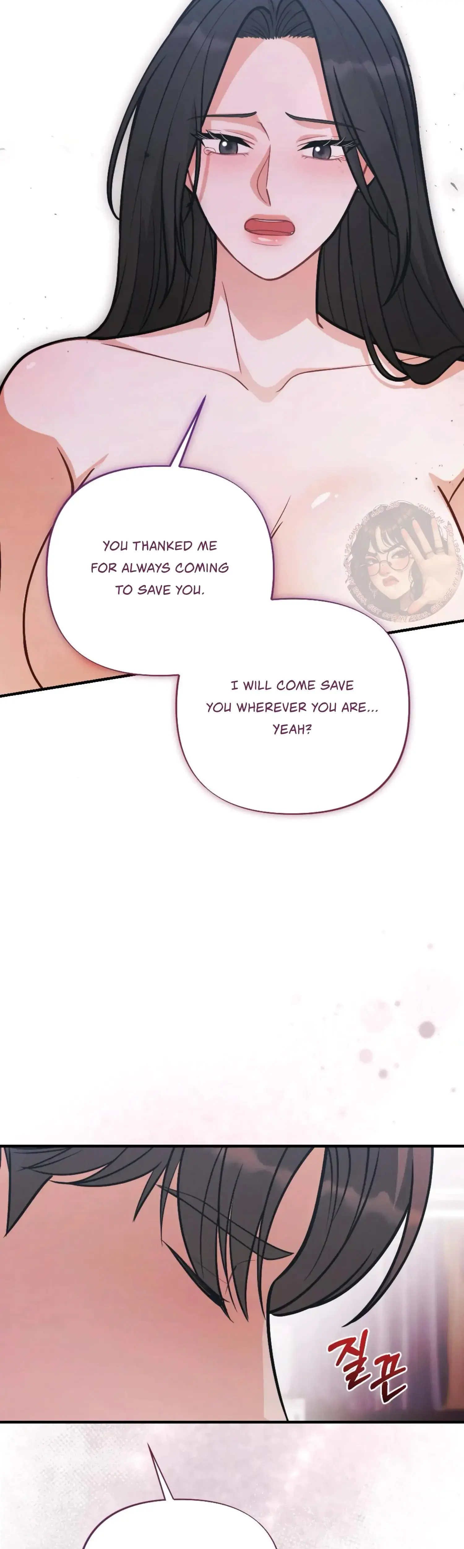 My Brothers Friend Is On The Chopping Block Chapter 18 - Page 44