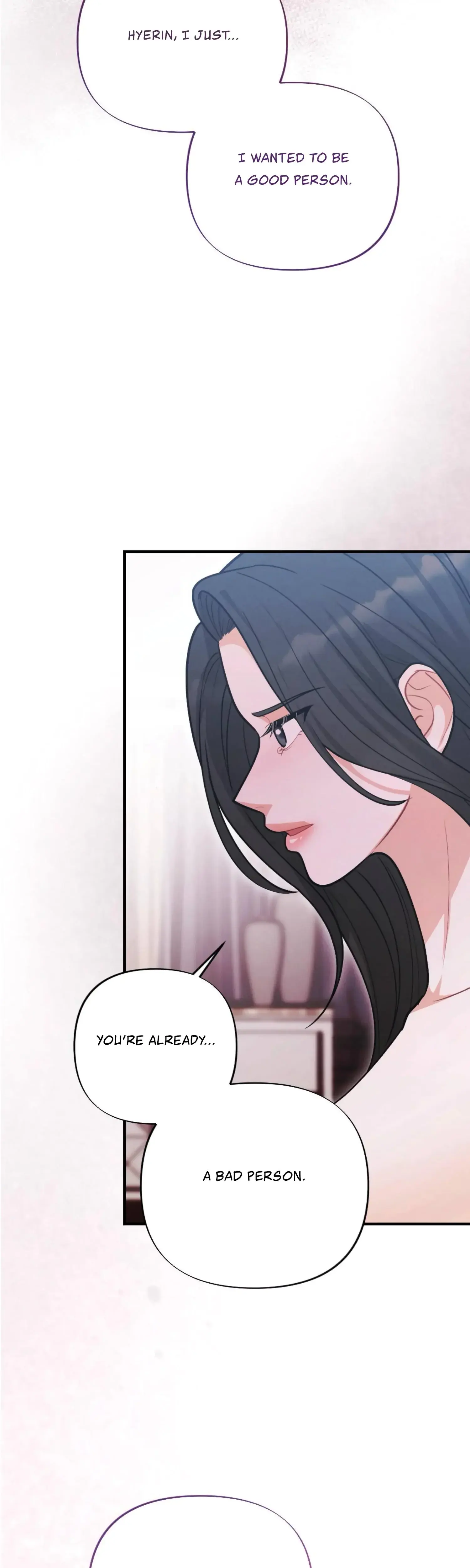 My Brothers Friend Is On The Chopping Block Chapter 18 - Page 45