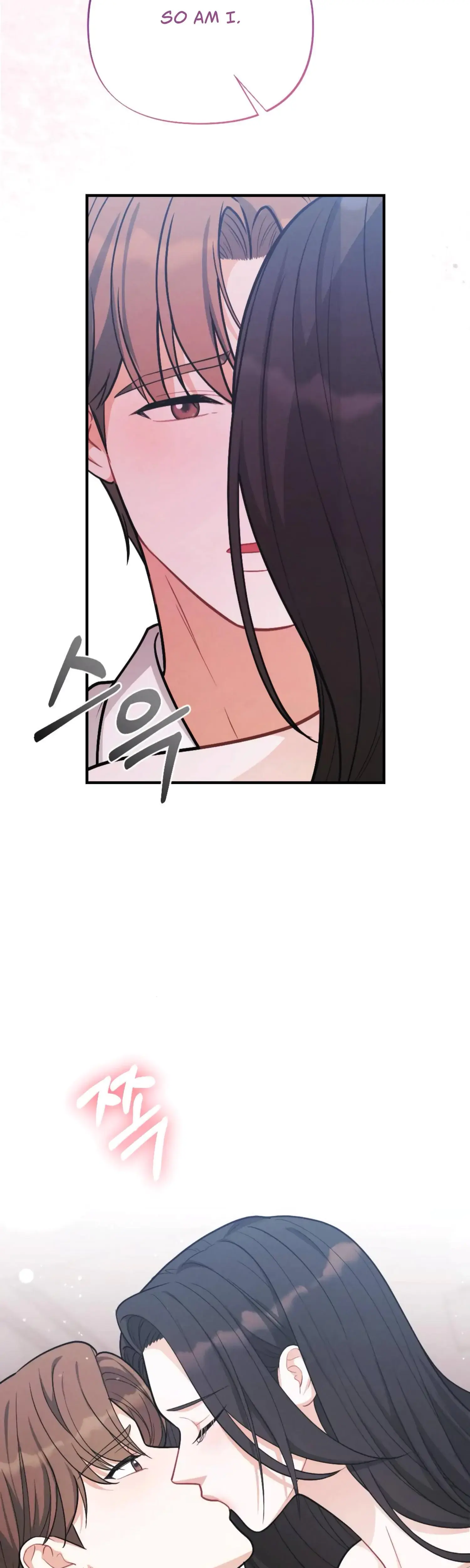 My Brothers Friend Is On The Chopping Block Chapter 18 - Page 46