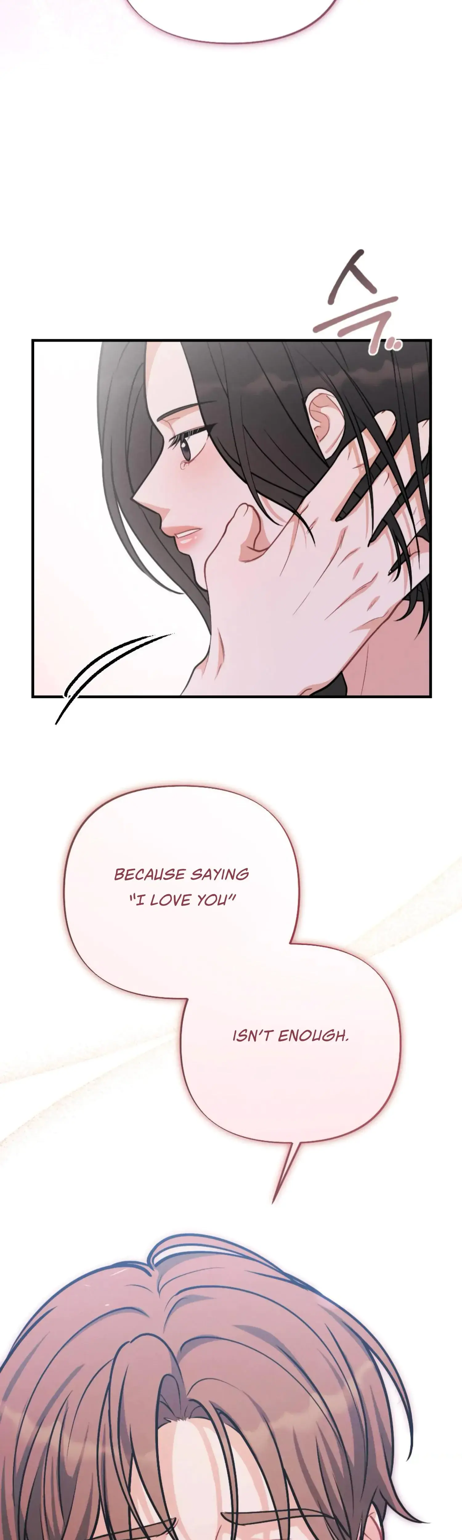 My Brothers Friend Is On The Chopping Block Chapter 18 - Page 52
