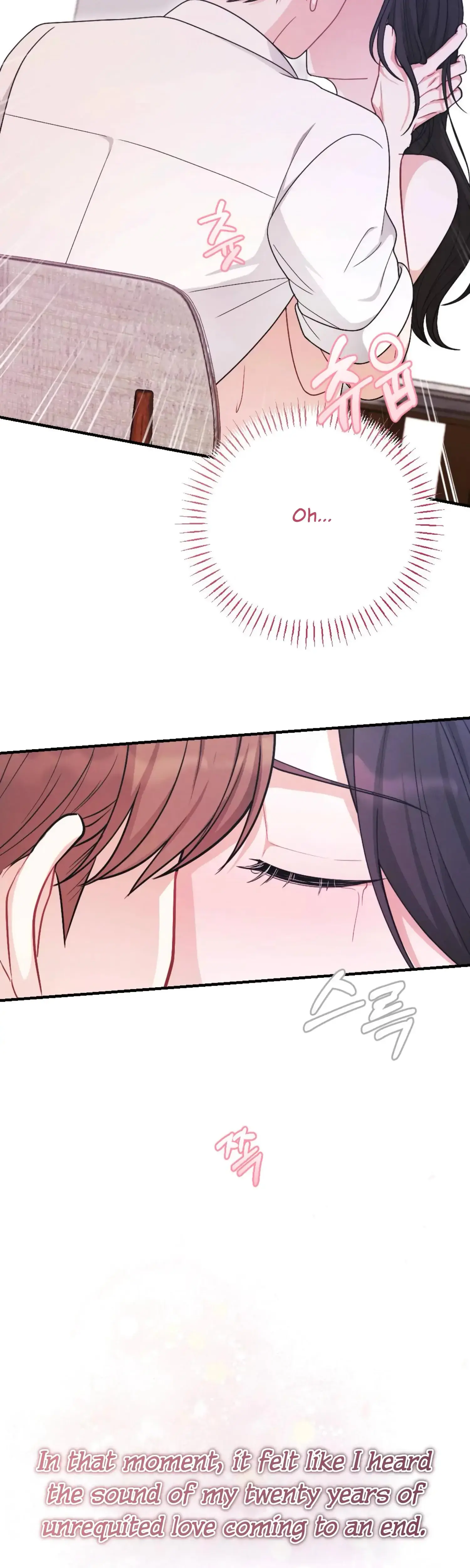 My Brothers Friend Is On The Chopping Block Chapter 18 - Page 54