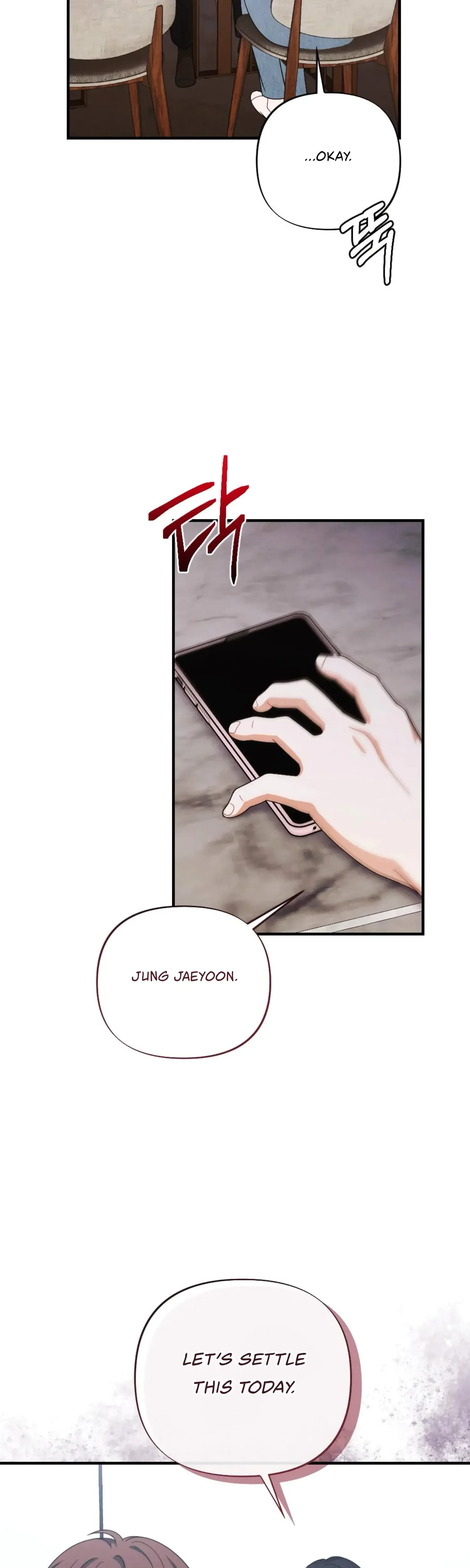 My Brothers Friend Is On The Chopping Block Chapter 18 - Page 7