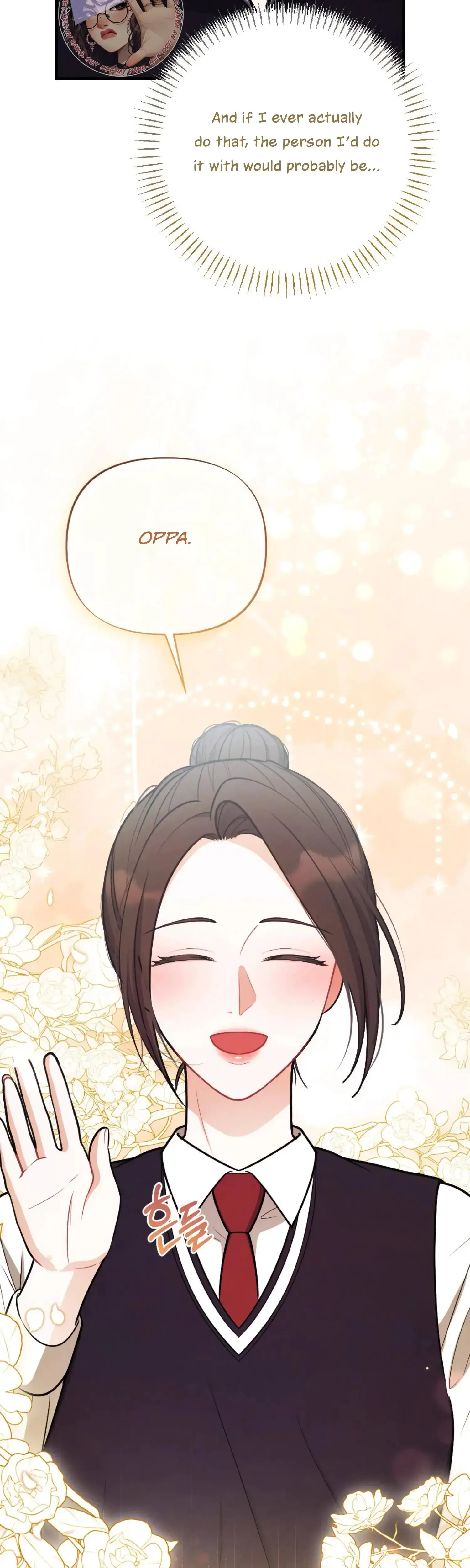 My Brothers Friend Is On The Chopping Block Chapter 19 - Page 13