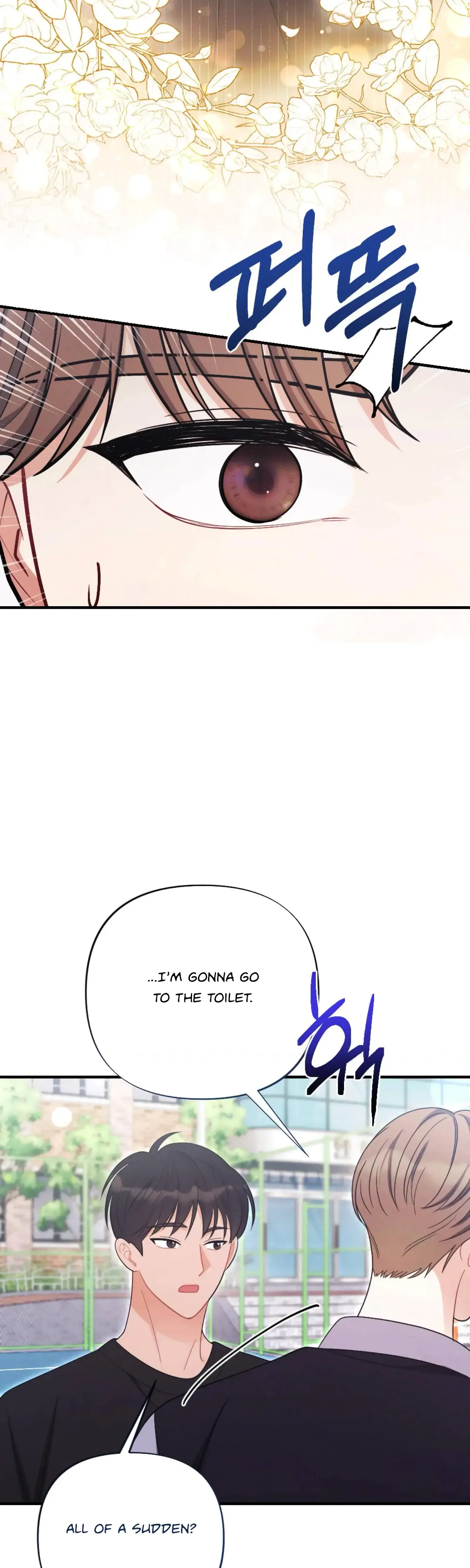 My Brothers Friend Is On The Chopping Block Chapter 19 - Page 14