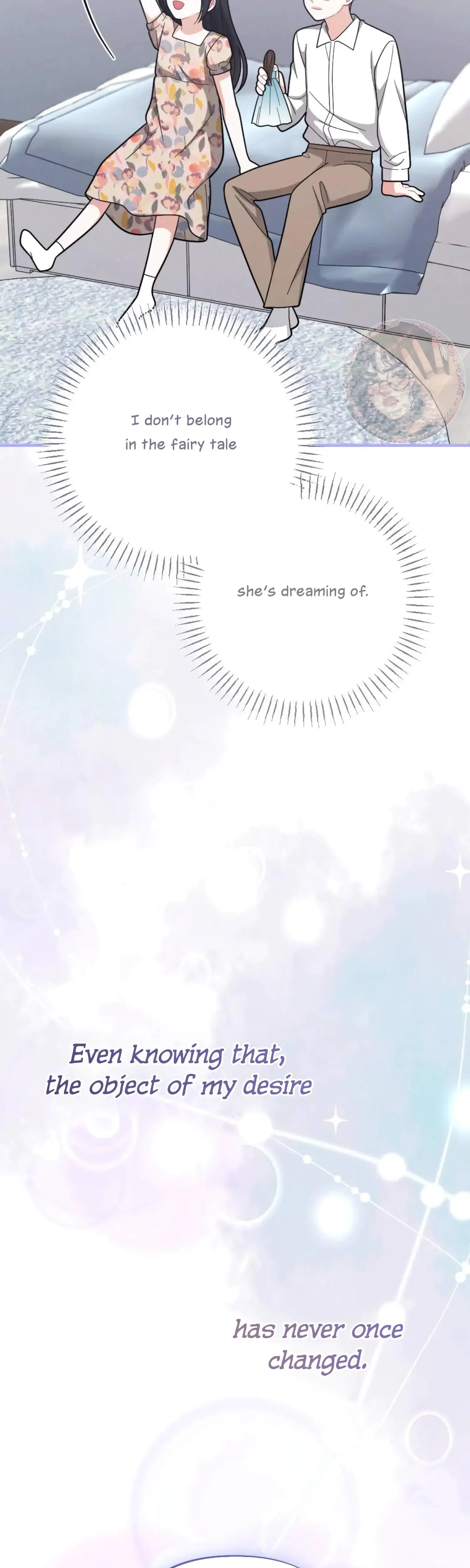 My Brothers Friend Is On The Chopping Block Chapter 19 - Page 19