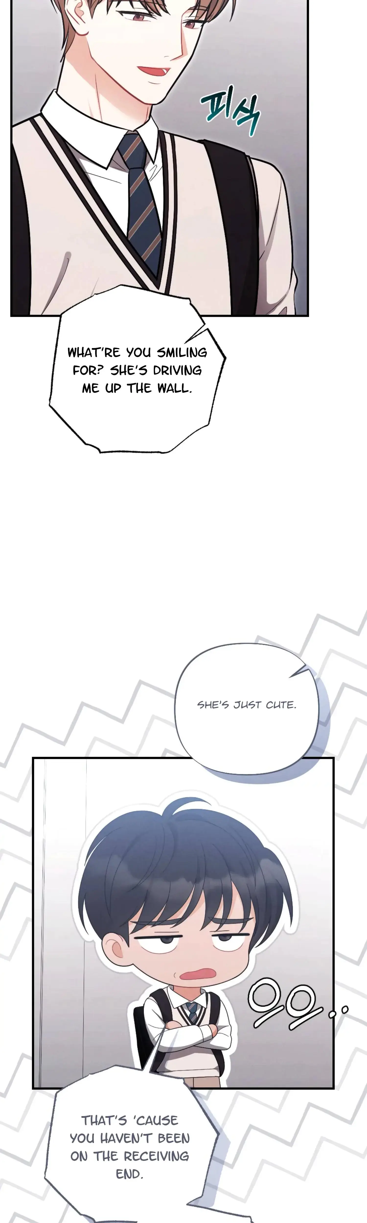 My Brothers Friend Is On The Chopping Block Chapter 19 - Page 29