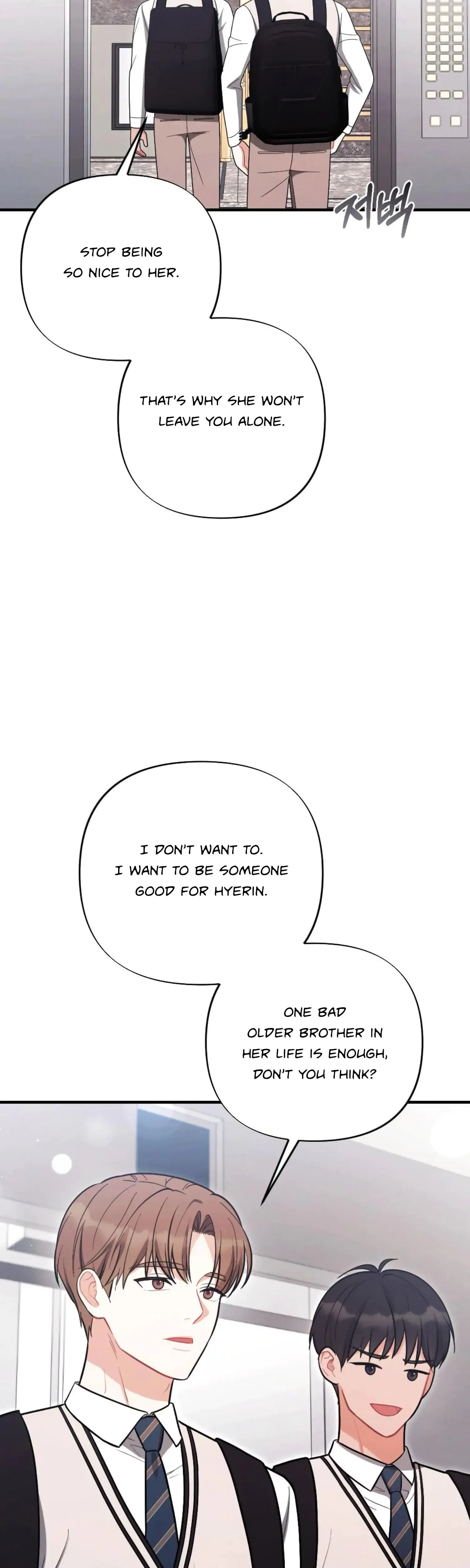 My Brothers Friend Is On The Chopping Block Chapter 19 - Page 31