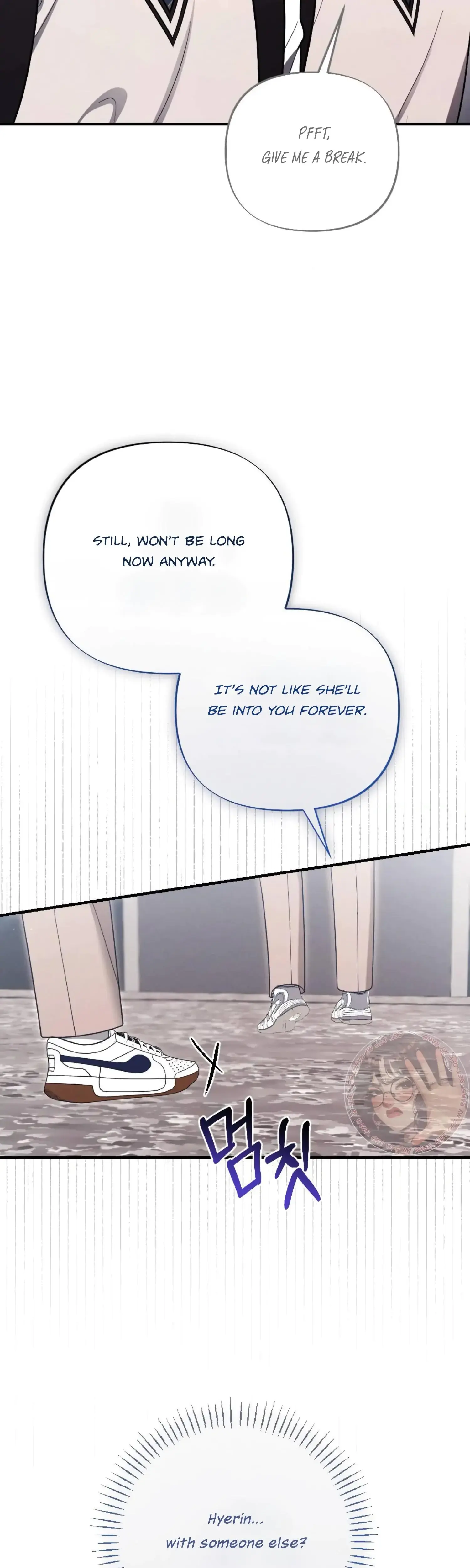My Brothers Friend Is On The Chopping Block Chapter 19 - Page 32