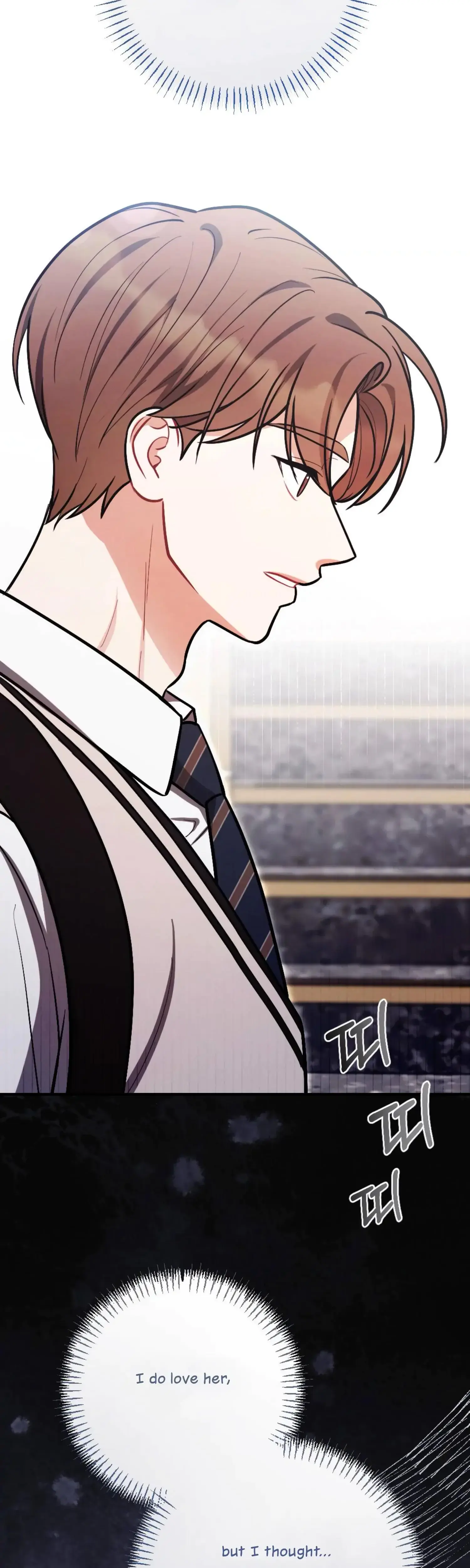 My Brothers Friend Is On The Chopping Block Chapter 19 - Page 33