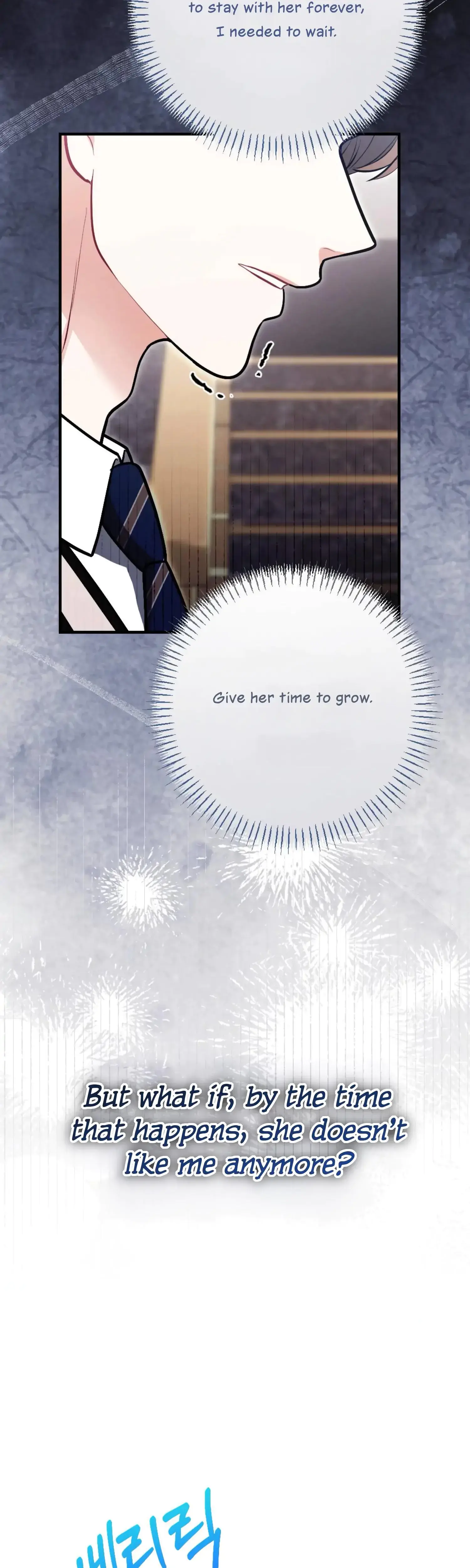 My Brothers Friend Is On The Chopping Block Chapter 19 - Page 34