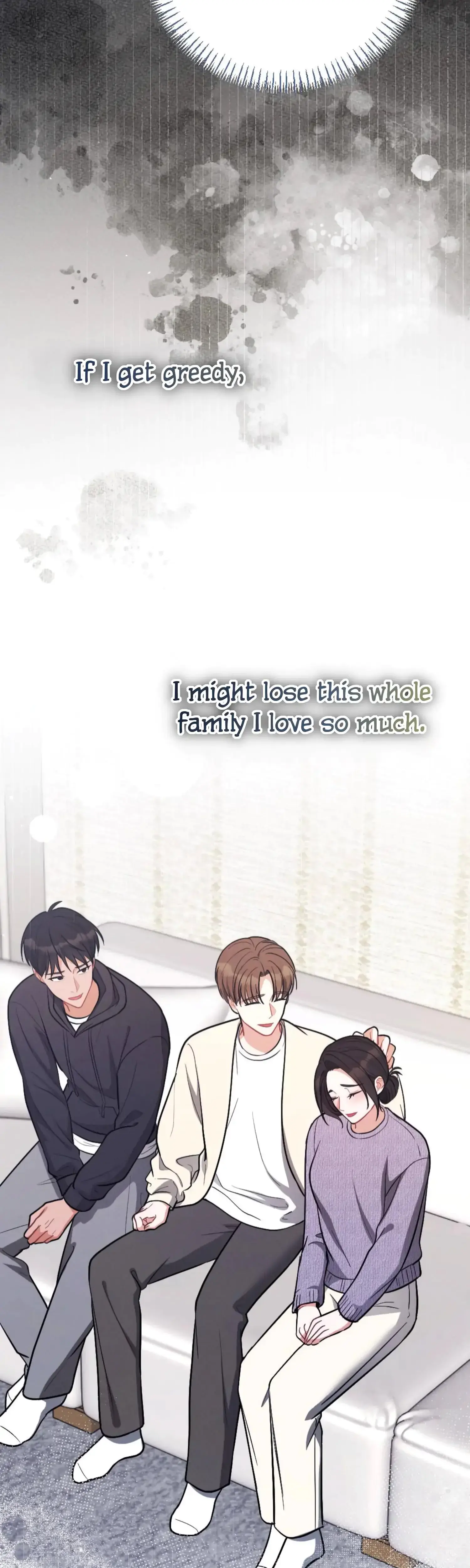 My Brothers Friend Is On The Chopping Block Chapter 19 - Page 36