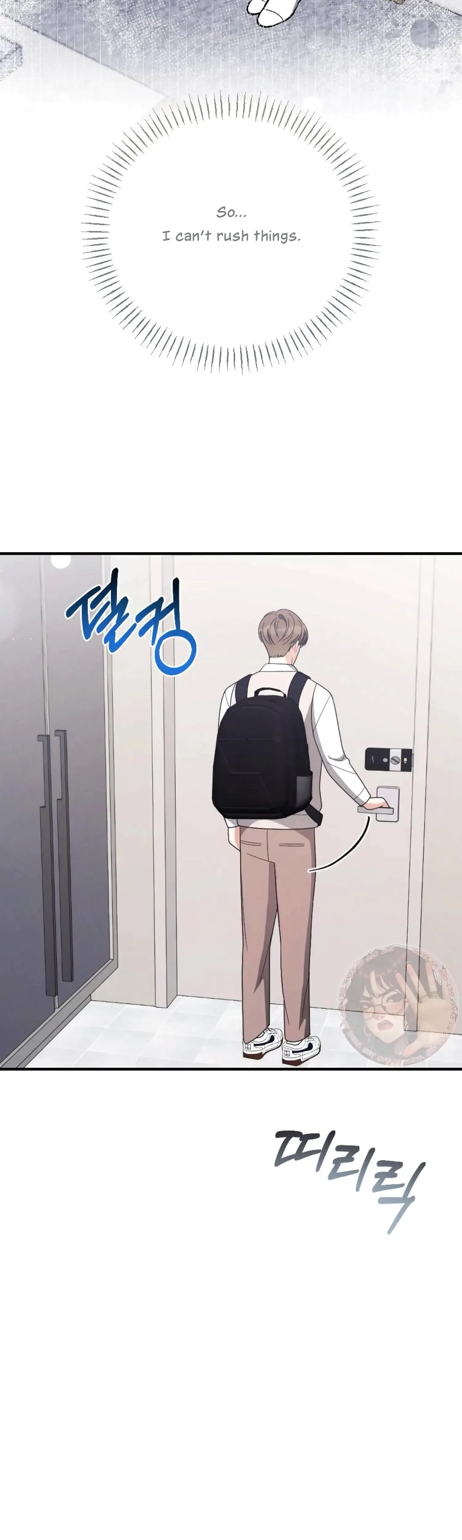 My Brothers Friend Is On The Chopping Block Chapter 19 - Page 37