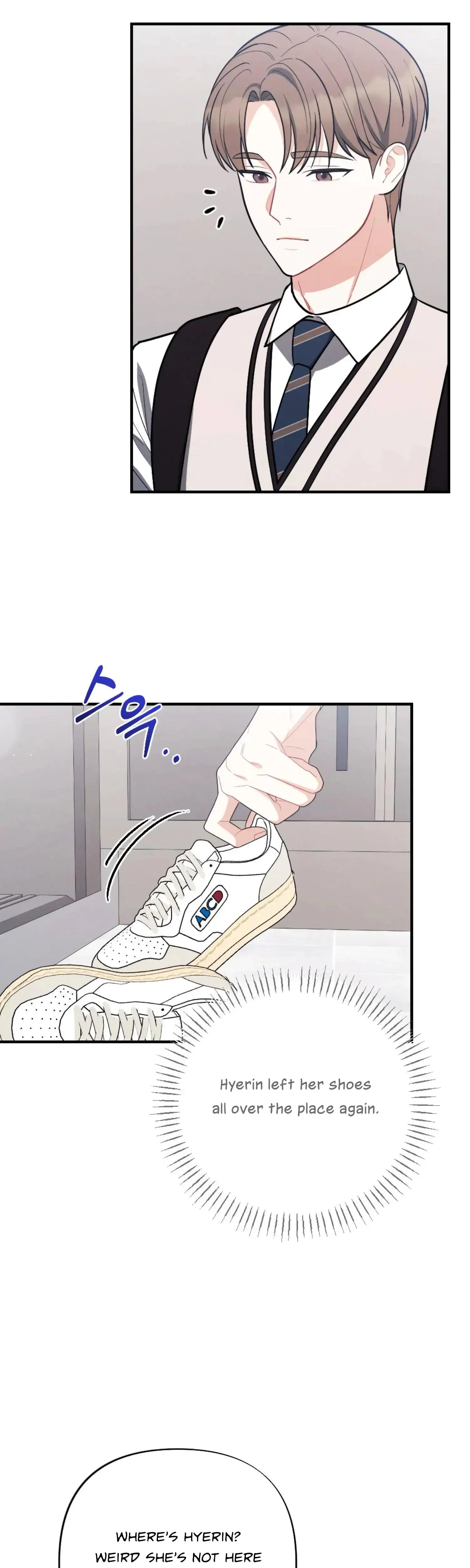 My Brothers Friend Is On The Chopping Block Chapter 19 - Page 38