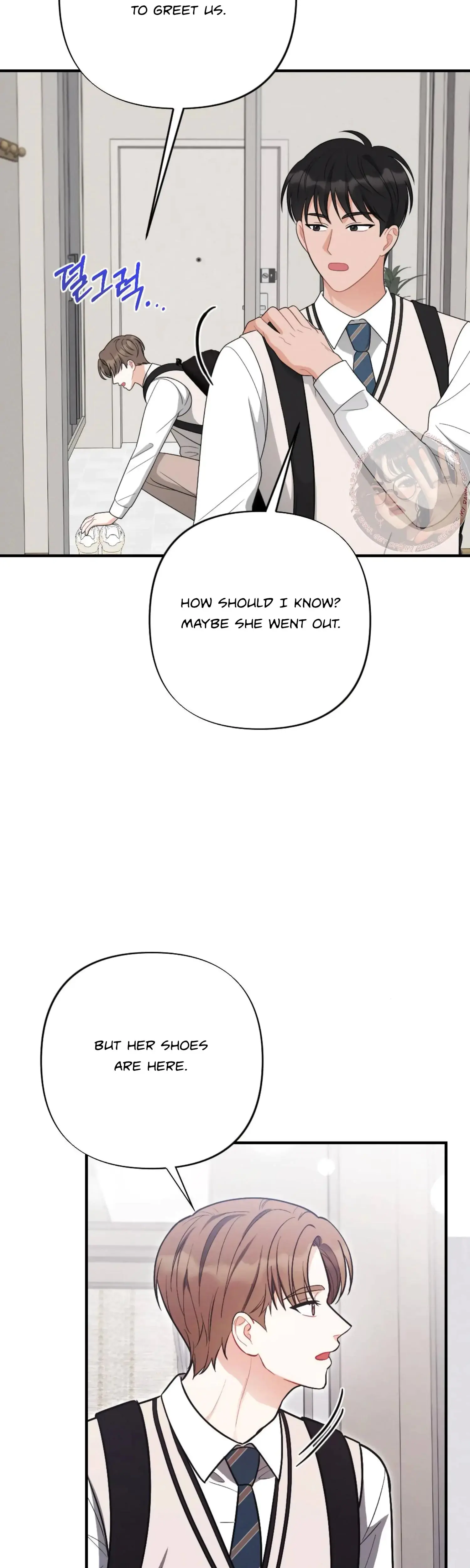 My Brothers Friend Is On The Chopping Block Chapter 19 - Page 39