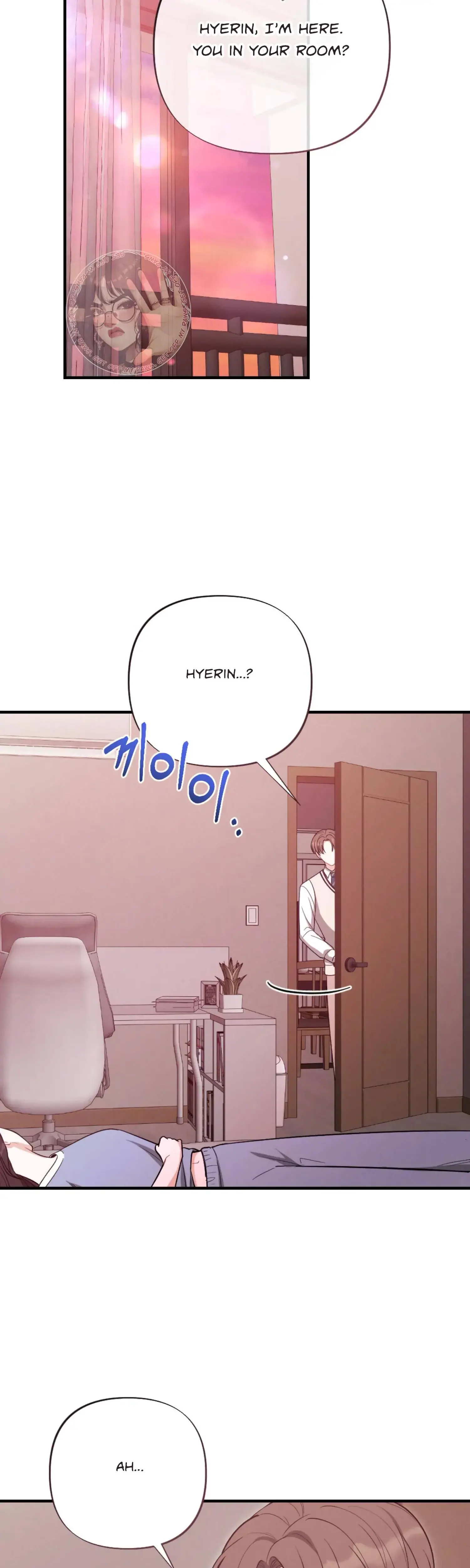 My Brothers Friend Is On The Chopping Block Chapter 19 - Page 41