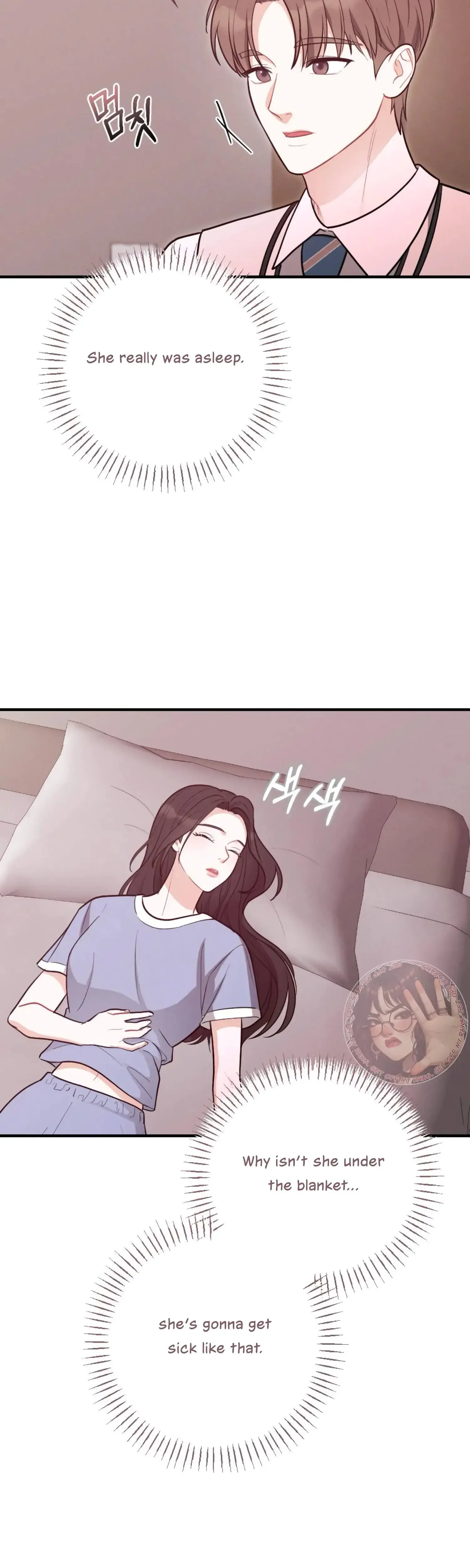 My Brothers Friend Is On The Chopping Block Chapter 19 - Page 42