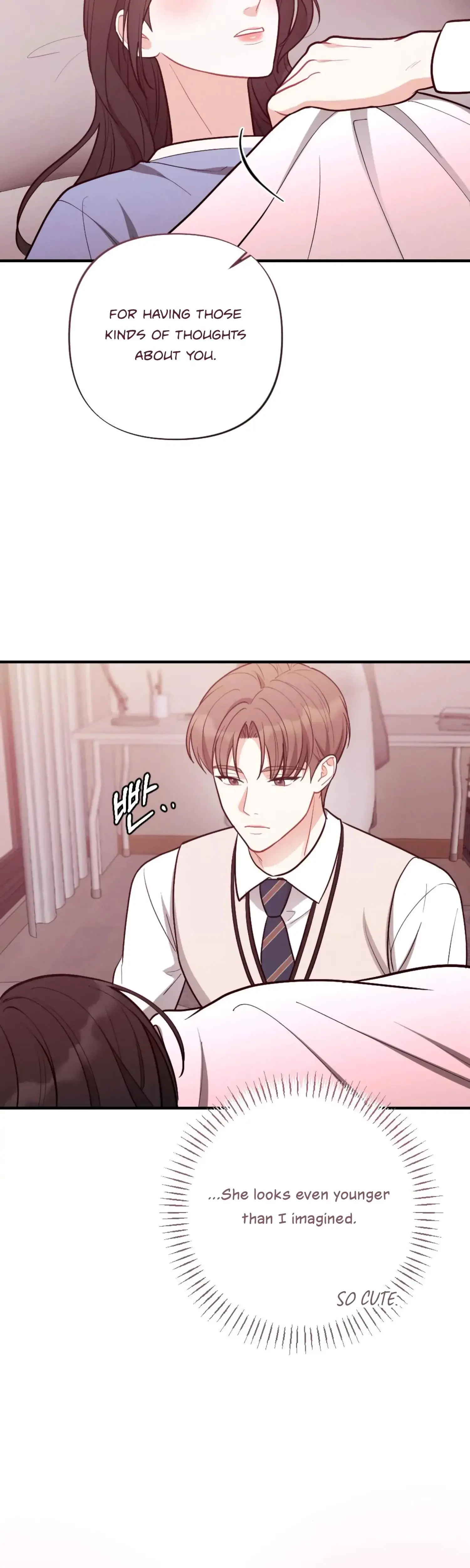 My Brothers Friend Is On The Chopping Block Chapter 19 - Page 45
