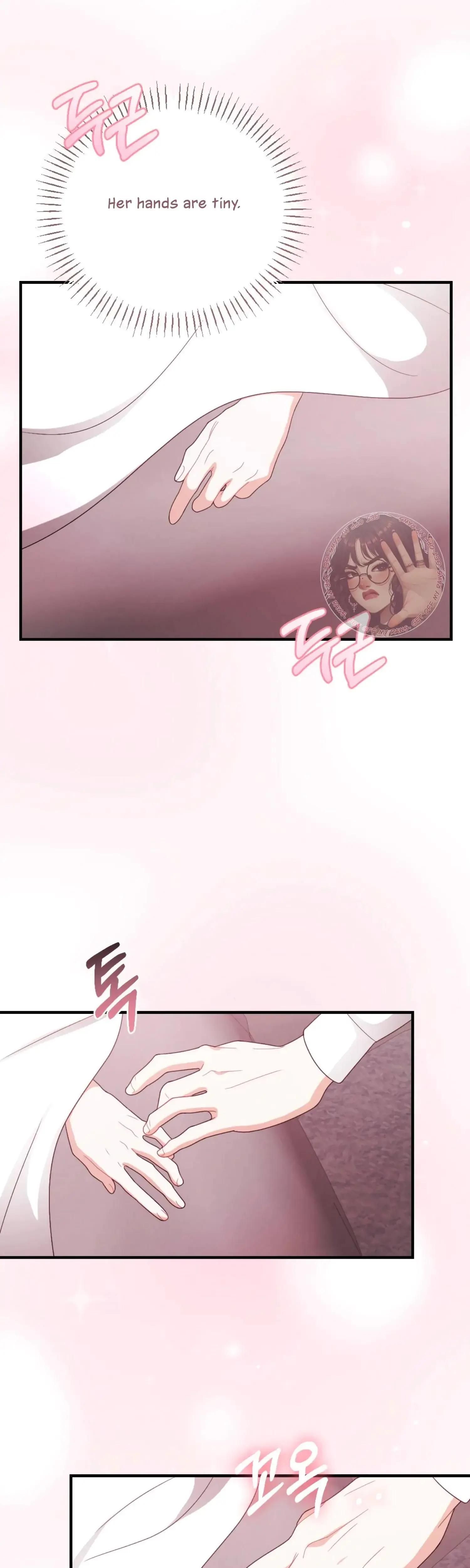 My Brothers Friend Is On The Chopping Block Chapter 19 - Page 46