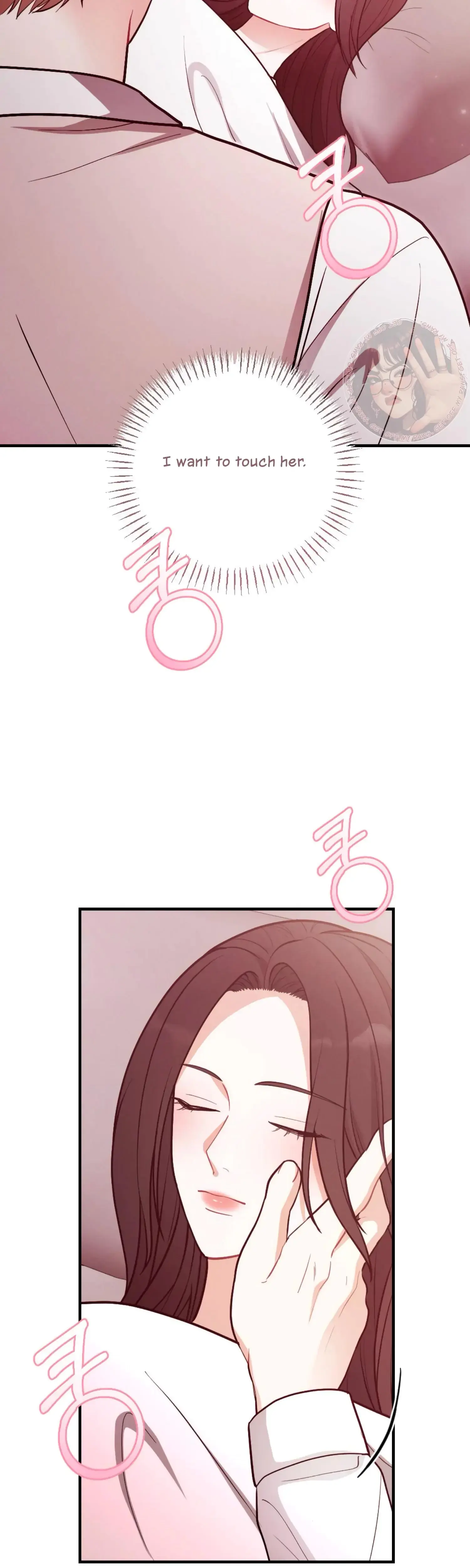 My Brothers Friend Is On The Chopping Block Chapter 19 - Page 48