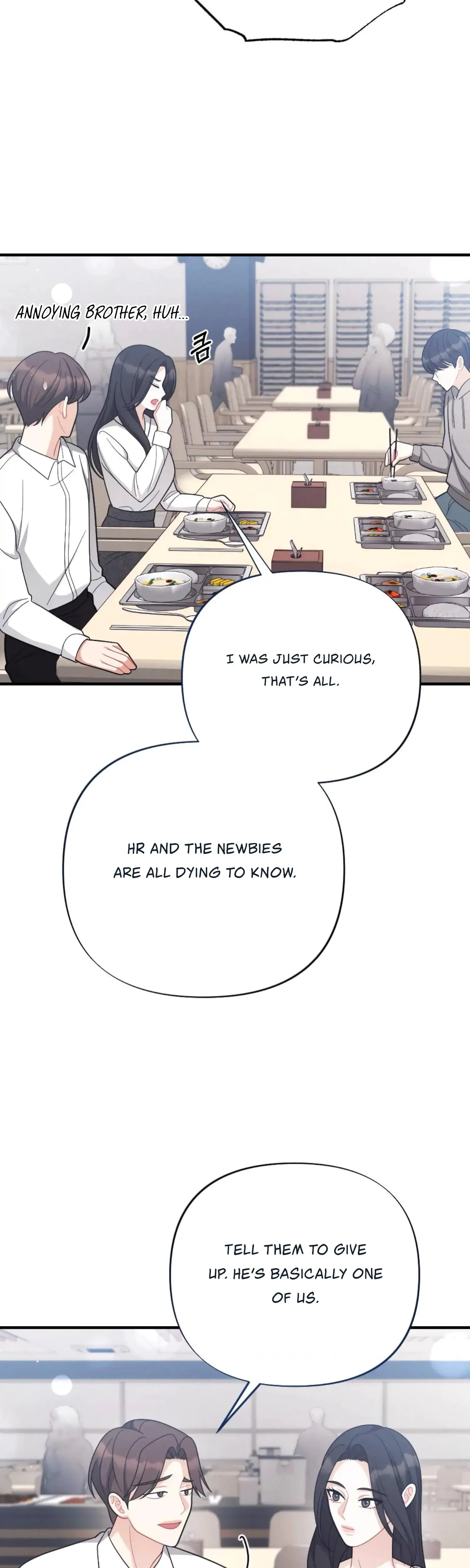 My Brothers Friend Is On The Chopping Block Chapter 2 - Page 11