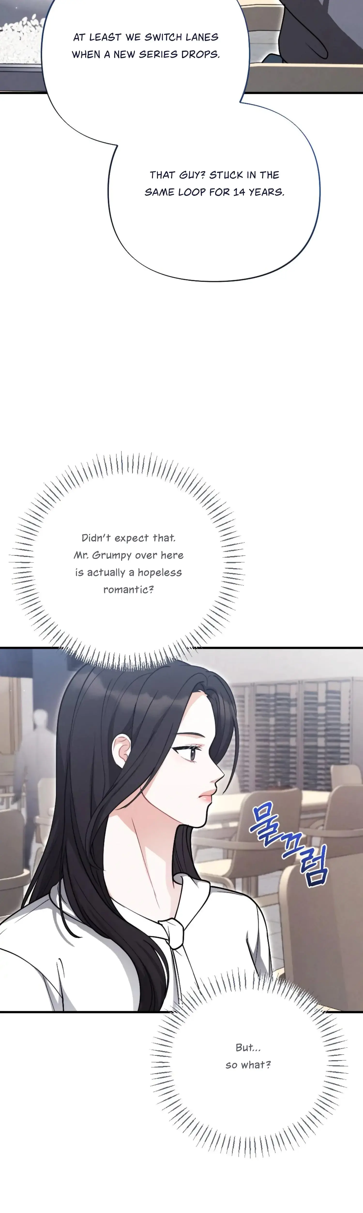 My Brothers Friend Is On The Chopping Block Chapter 2 - Page 13