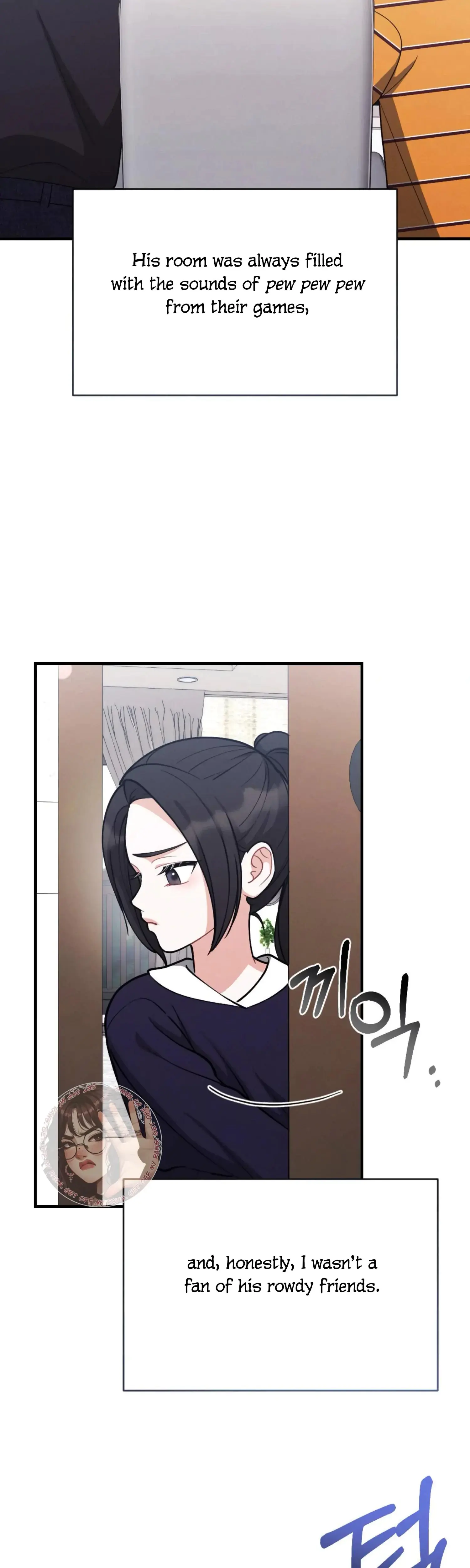 My Brothers Friend Is On The Chopping Block Chapter 2 - Page 21