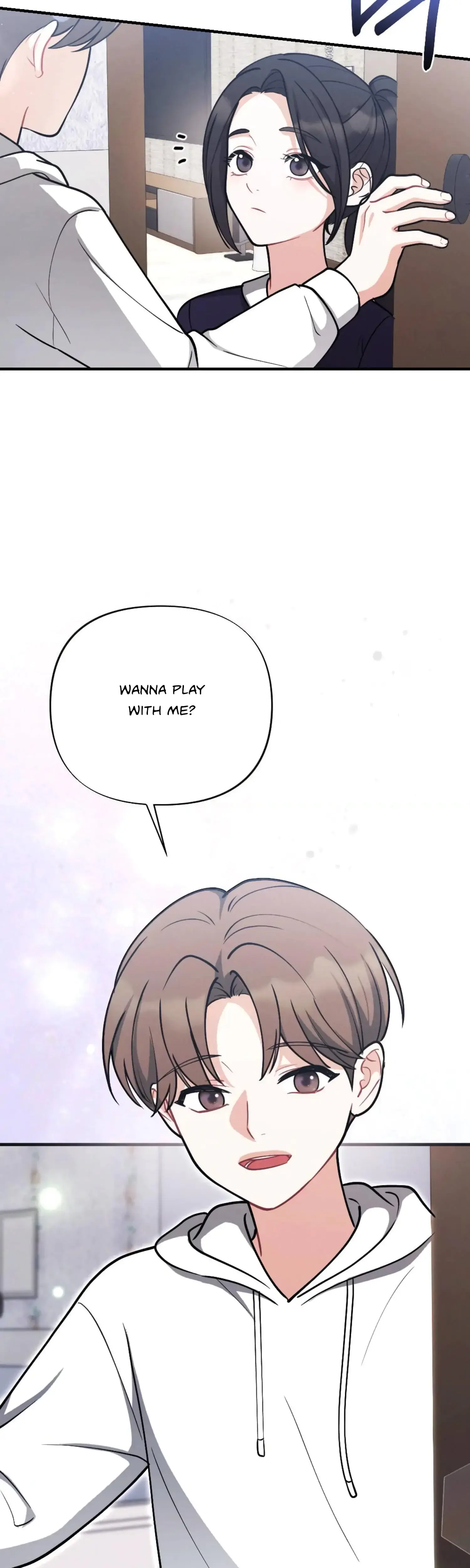 My Brothers Friend Is On The Chopping Block Chapter 2 - Page 22