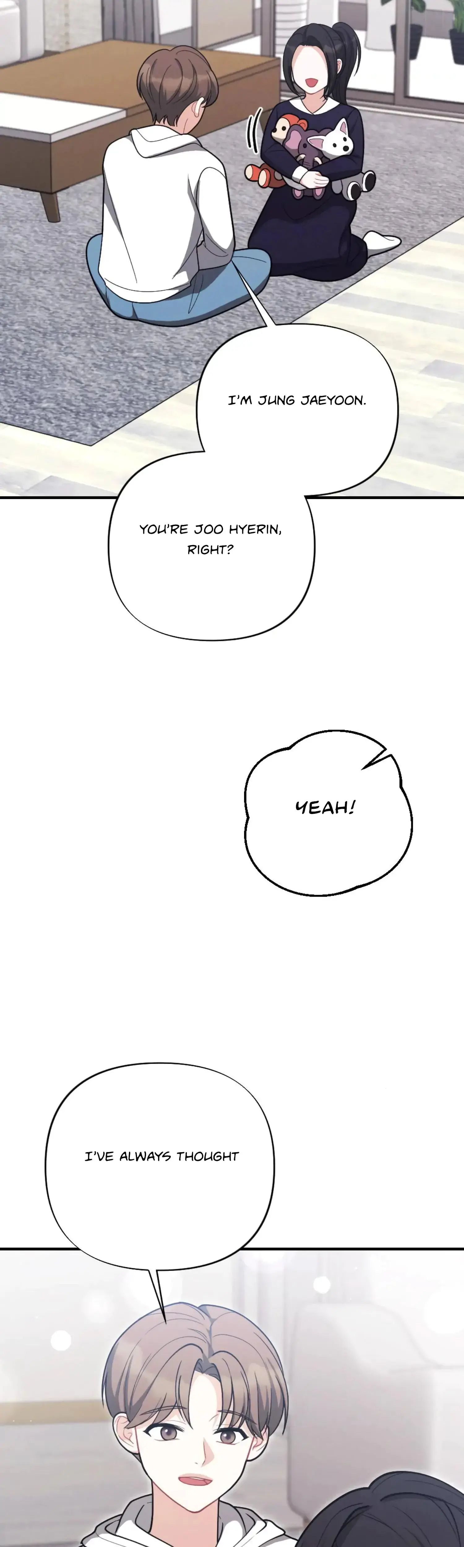 My Brothers Friend Is On The Chopping Block Chapter 2 - Page 27
