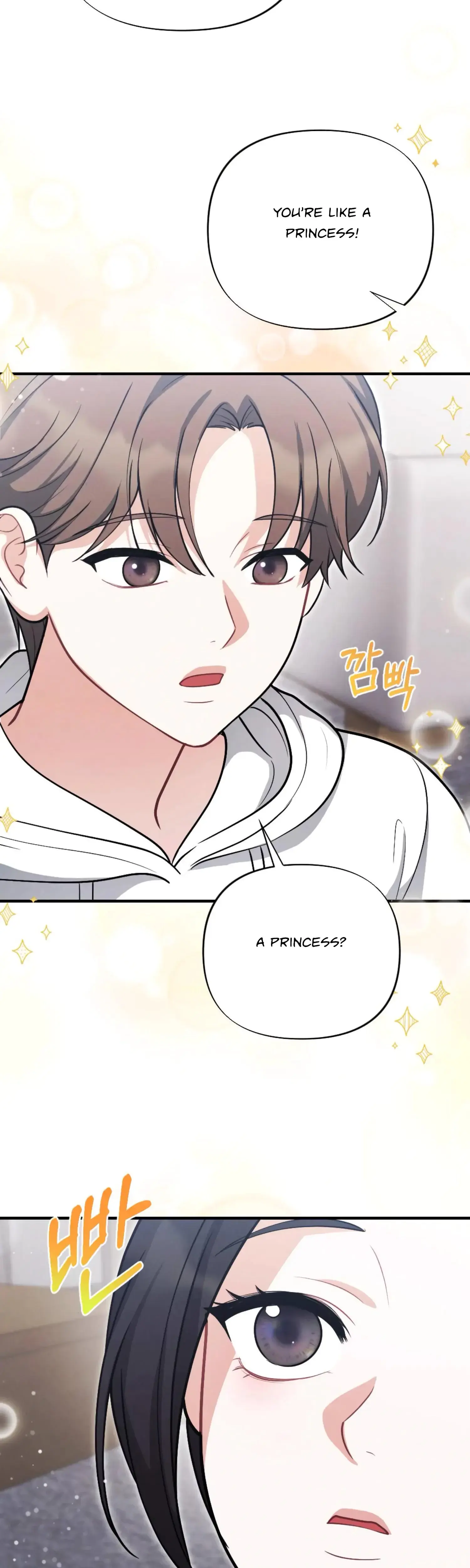 My Brothers Friend Is On The Chopping Block Chapter 2 - Page 29