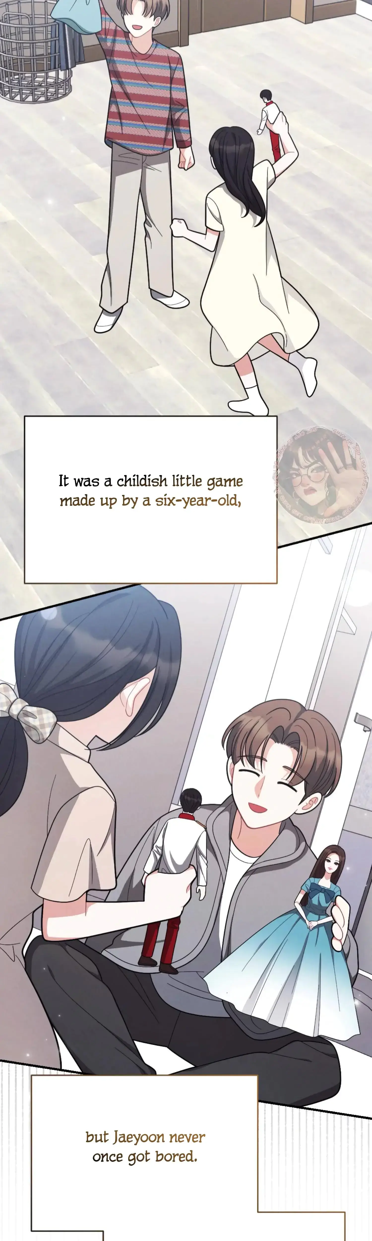 My Brothers Friend Is On The Chopping Block Chapter 2 - Page 33