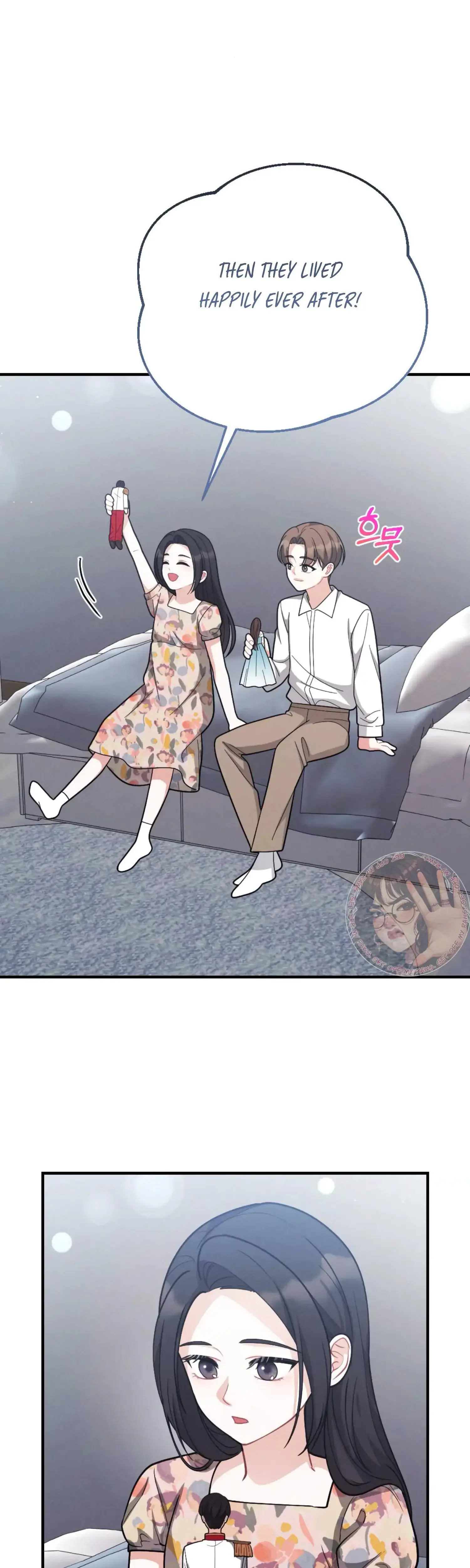 My Brothers Friend Is On The Chopping Block Chapter 2 - Page 35