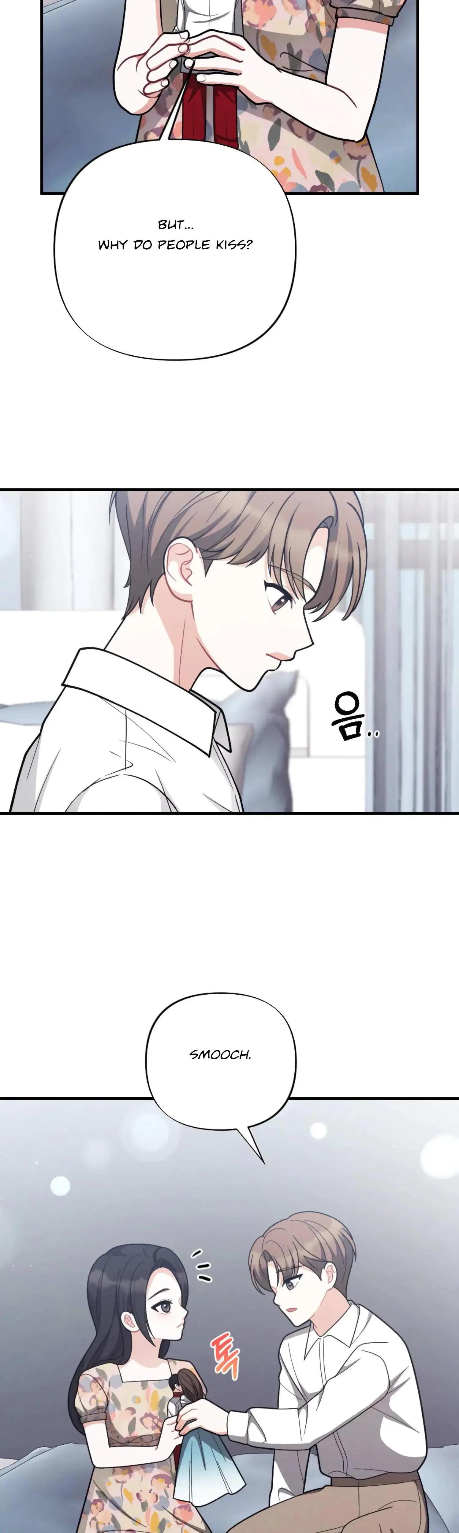 My Brothers Friend Is On The Chopping Block Chapter 2 - Page 36