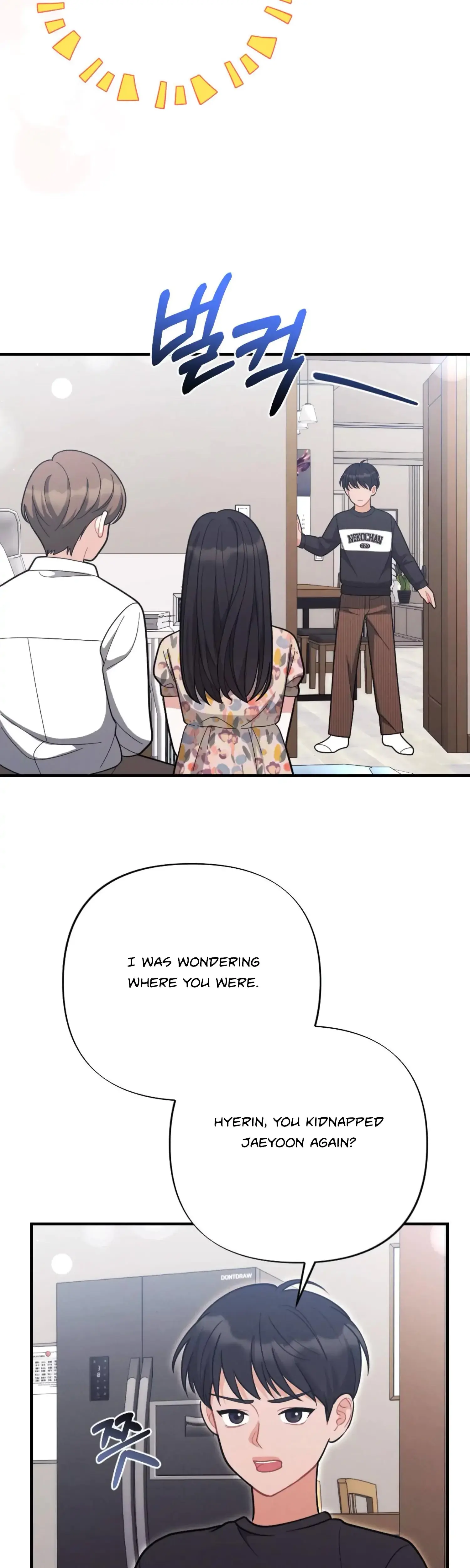 My Brothers Friend Is On The Chopping Block Chapter 2 - Page 38