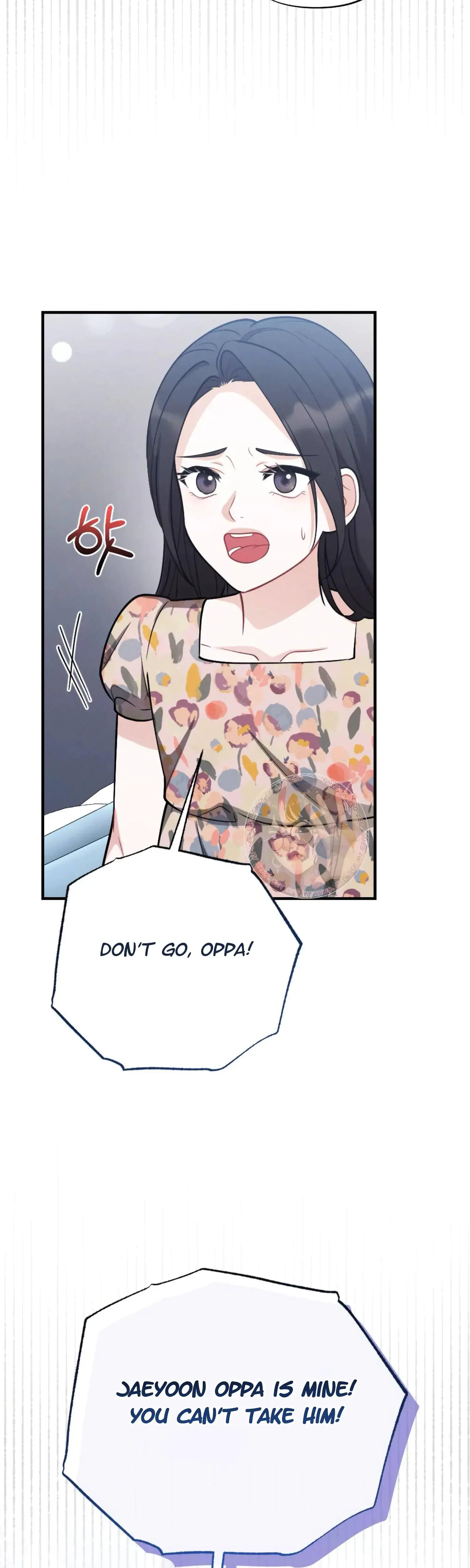 My Brothers Friend Is On The Chopping Block Chapter 2 - Page 41