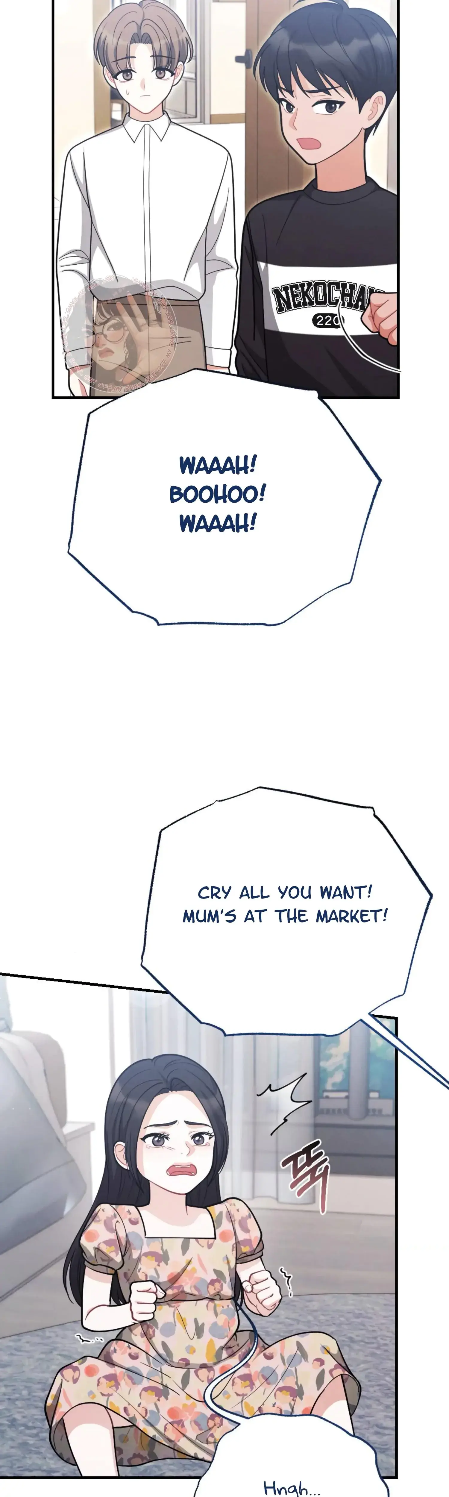 My Brothers Friend Is On The Chopping Block Chapter 2 - Page 46