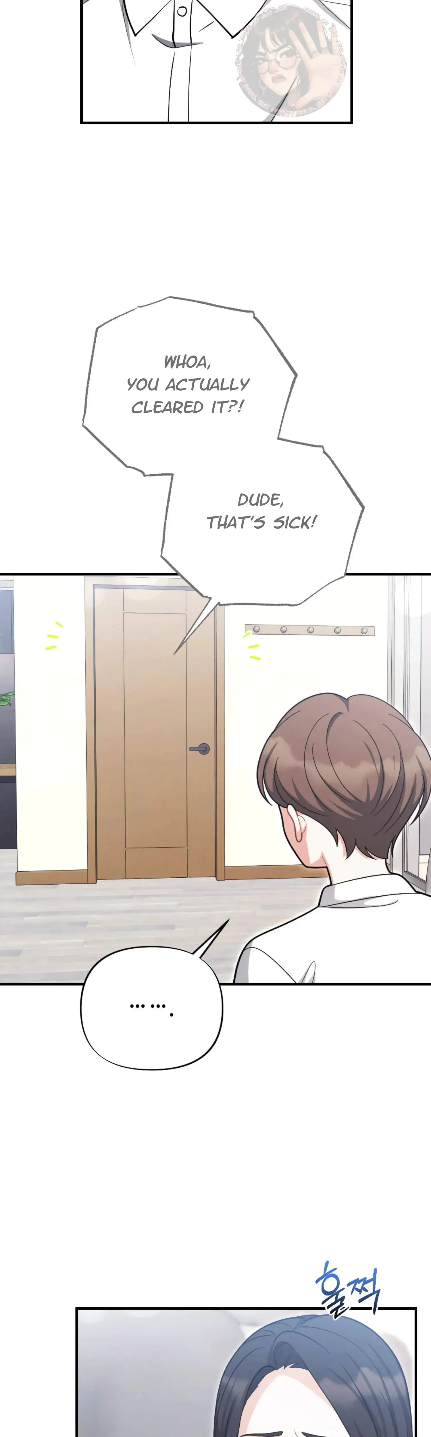 My Brothers Friend Is On The Chopping Block Chapter 2 - Page 48
