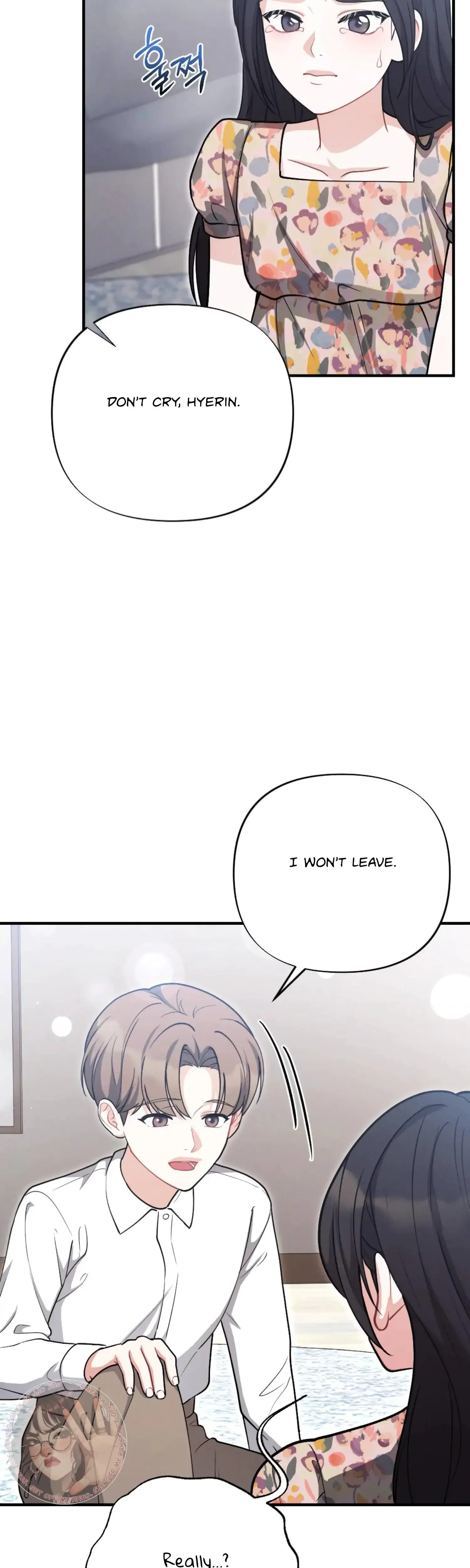 My Brothers Friend Is On The Chopping Block Chapter 2 - Page 49