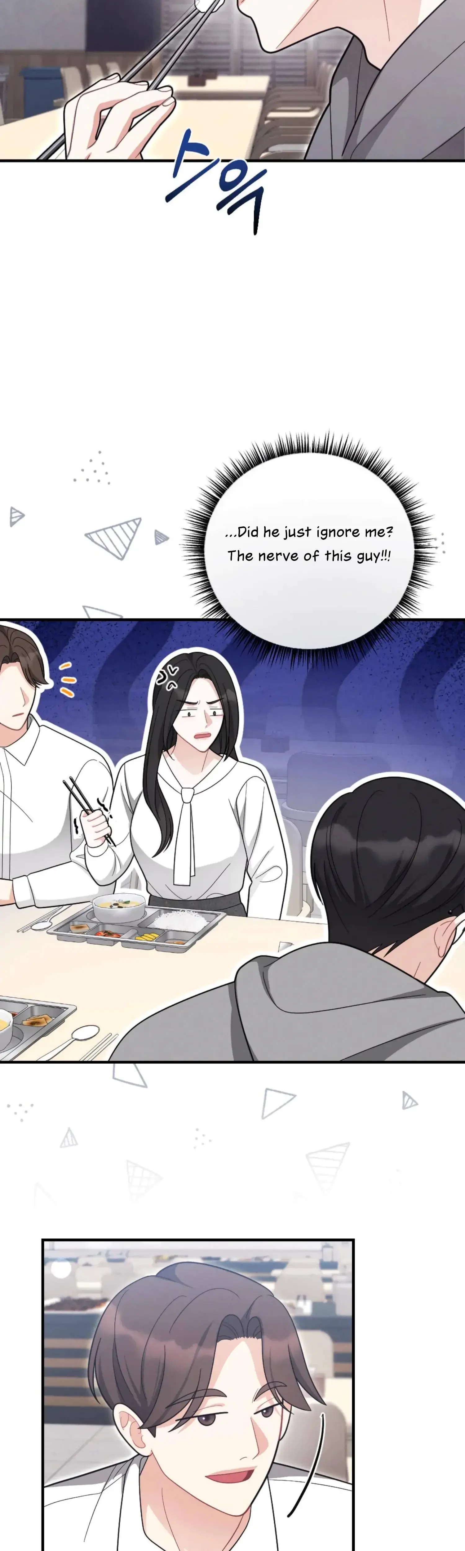 My Brothers Friend Is On The Chopping Block Chapter 2 - Page 9
