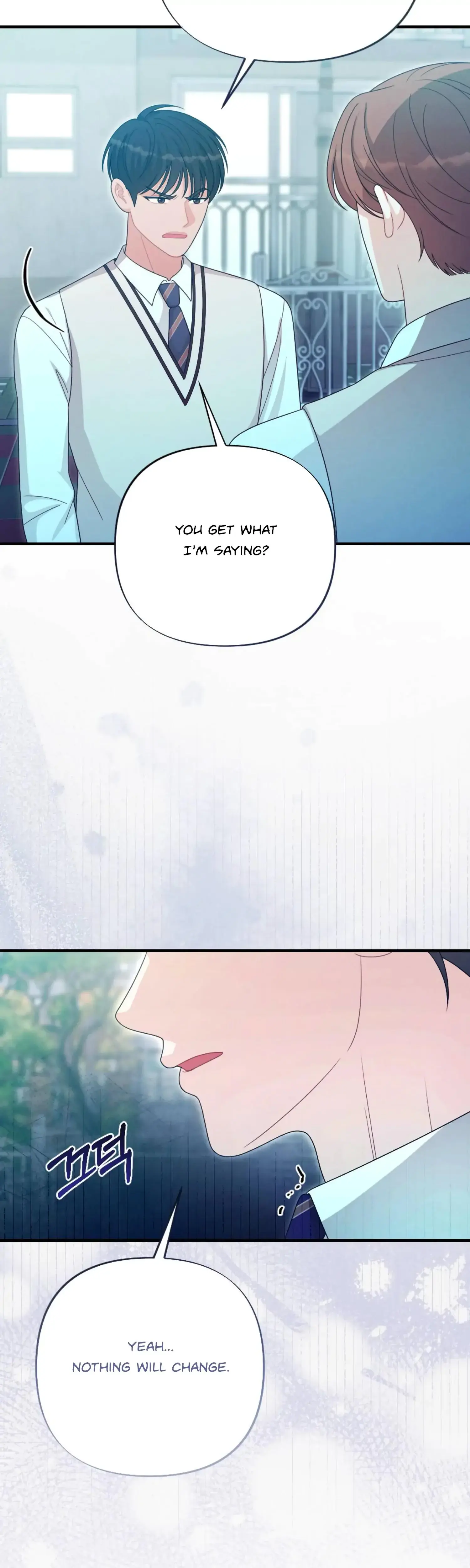 My Brothers Friend Is On The Chopping Block Chapter 20 - Page 11