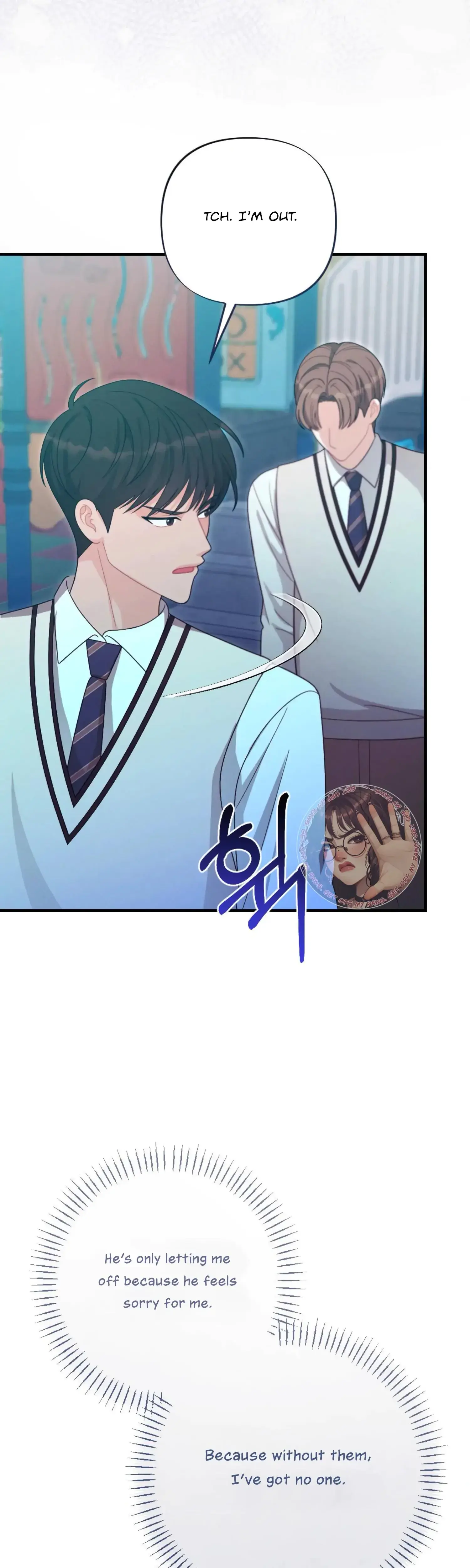 My Brothers Friend Is On The Chopping Block Chapter 20 - Page 12