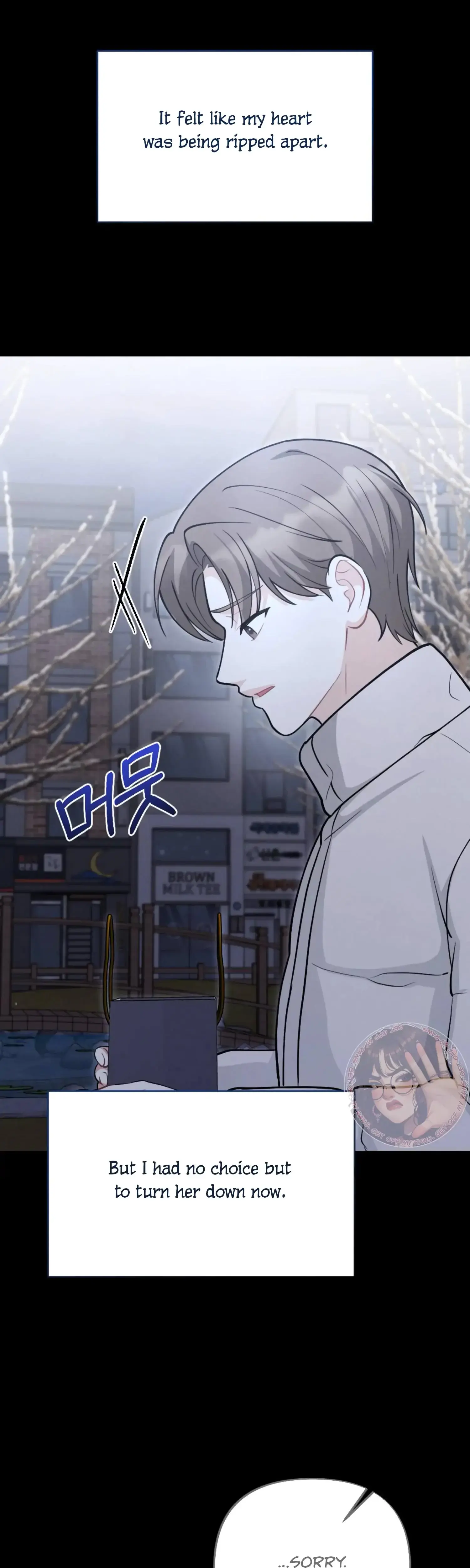 My Brothers Friend Is On The Chopping Block Chapter 20 - Page 15
