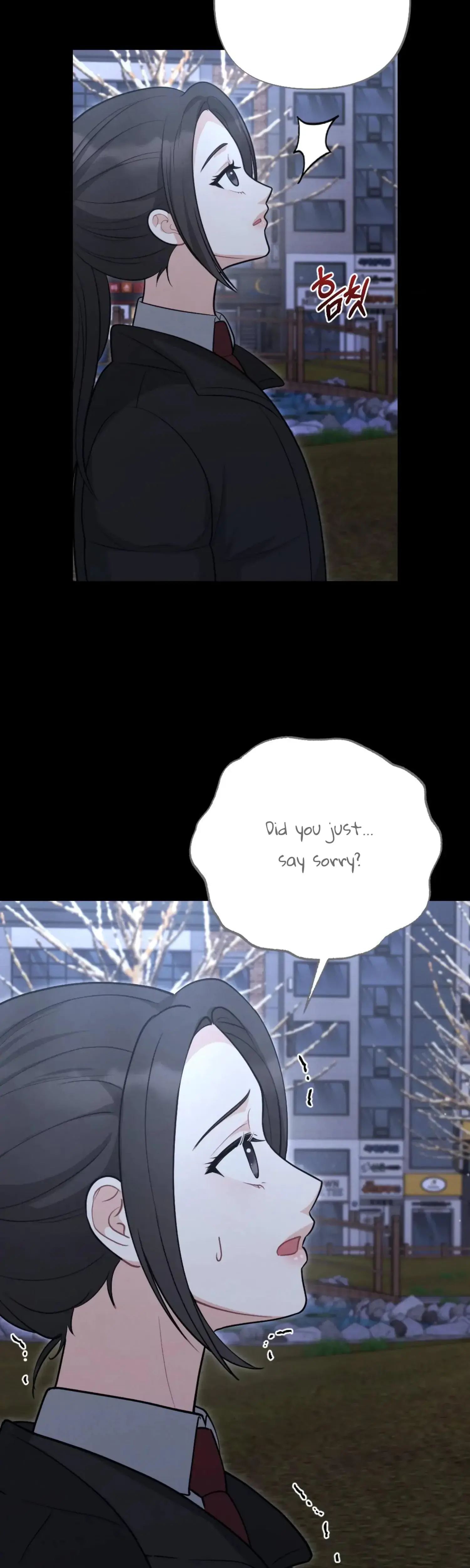 My Brothers Friend Is On The Chopping Block Chapter 20 - Page 16
