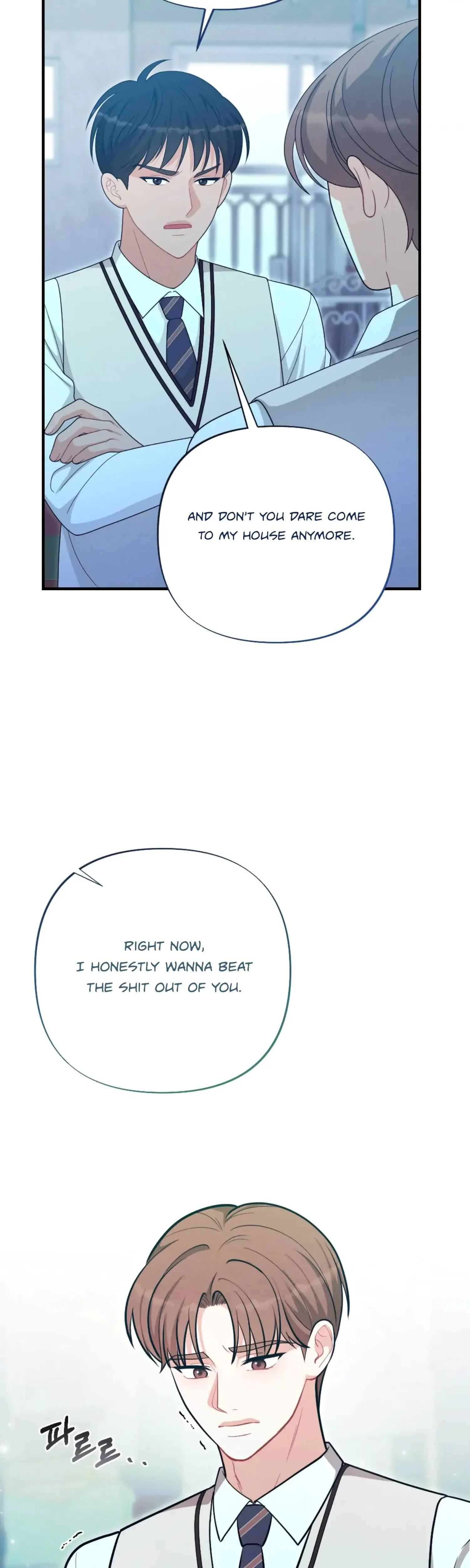 My Brothers Friend Is On The Chopping Block Chapter 20 - Page 2