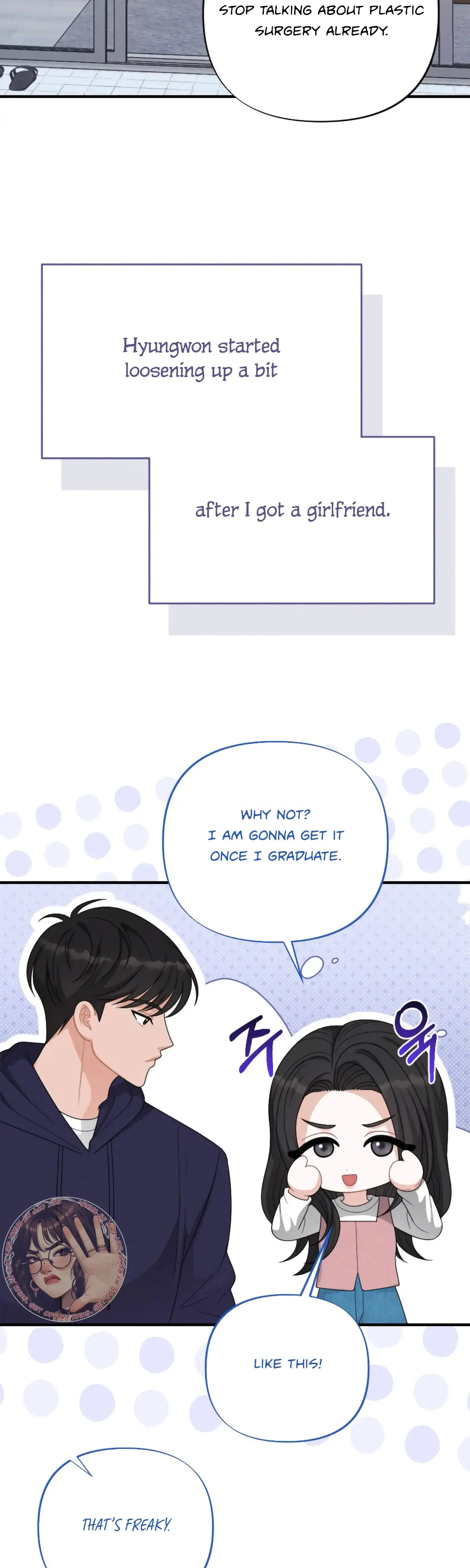 My Brothers Friend Is On The Chopping Block Chapter 20 - Page 22