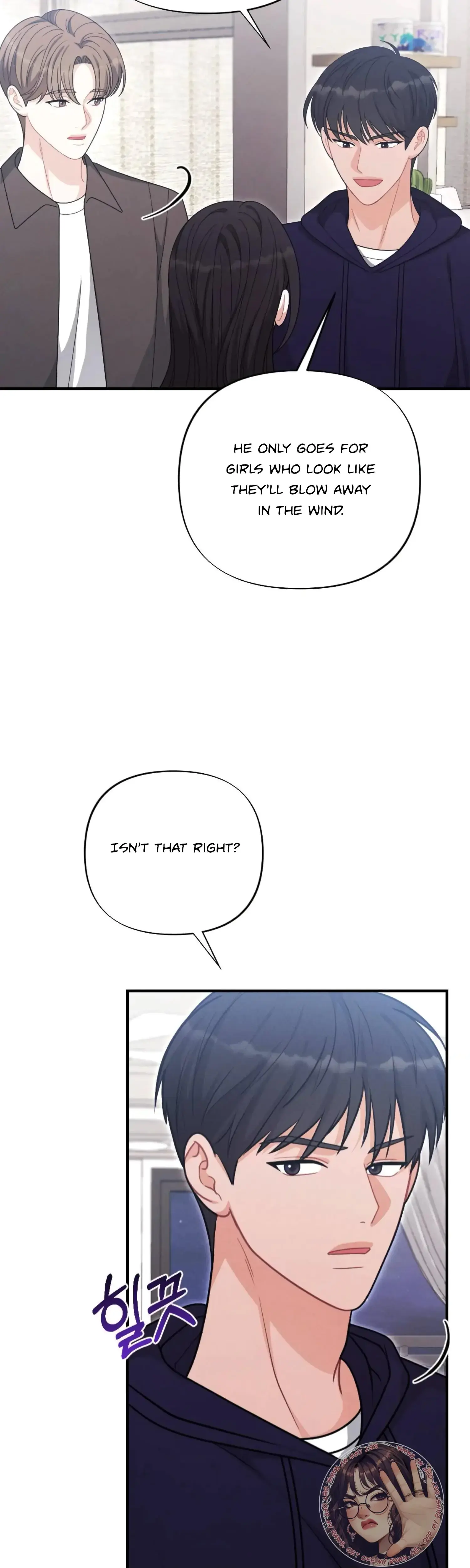 My Brothers Friend Is On The Chopping Block Chapter 20 - Page 24