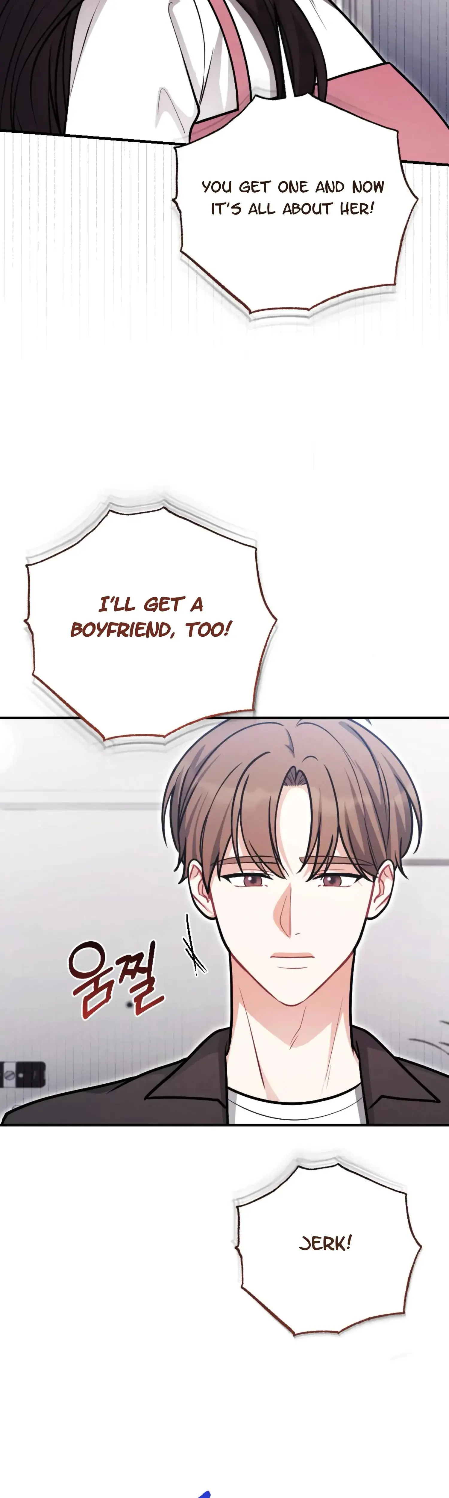 My Brothers Friend Is On The Chopping Block Chapter 20 - Page 30